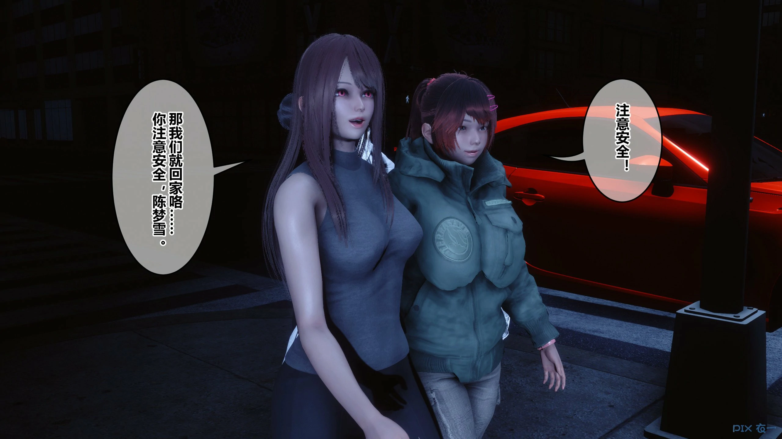 第290页