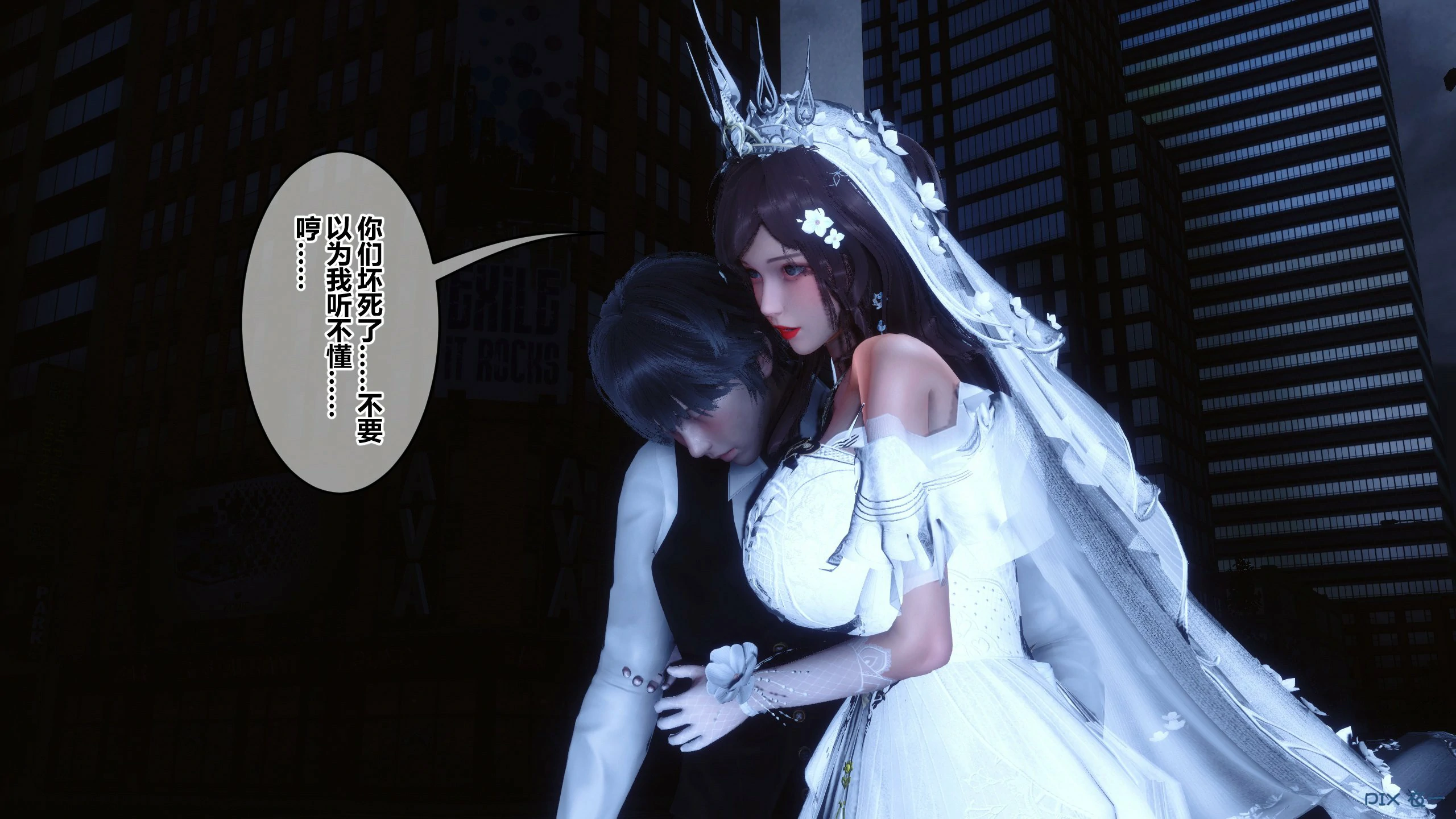 第291页