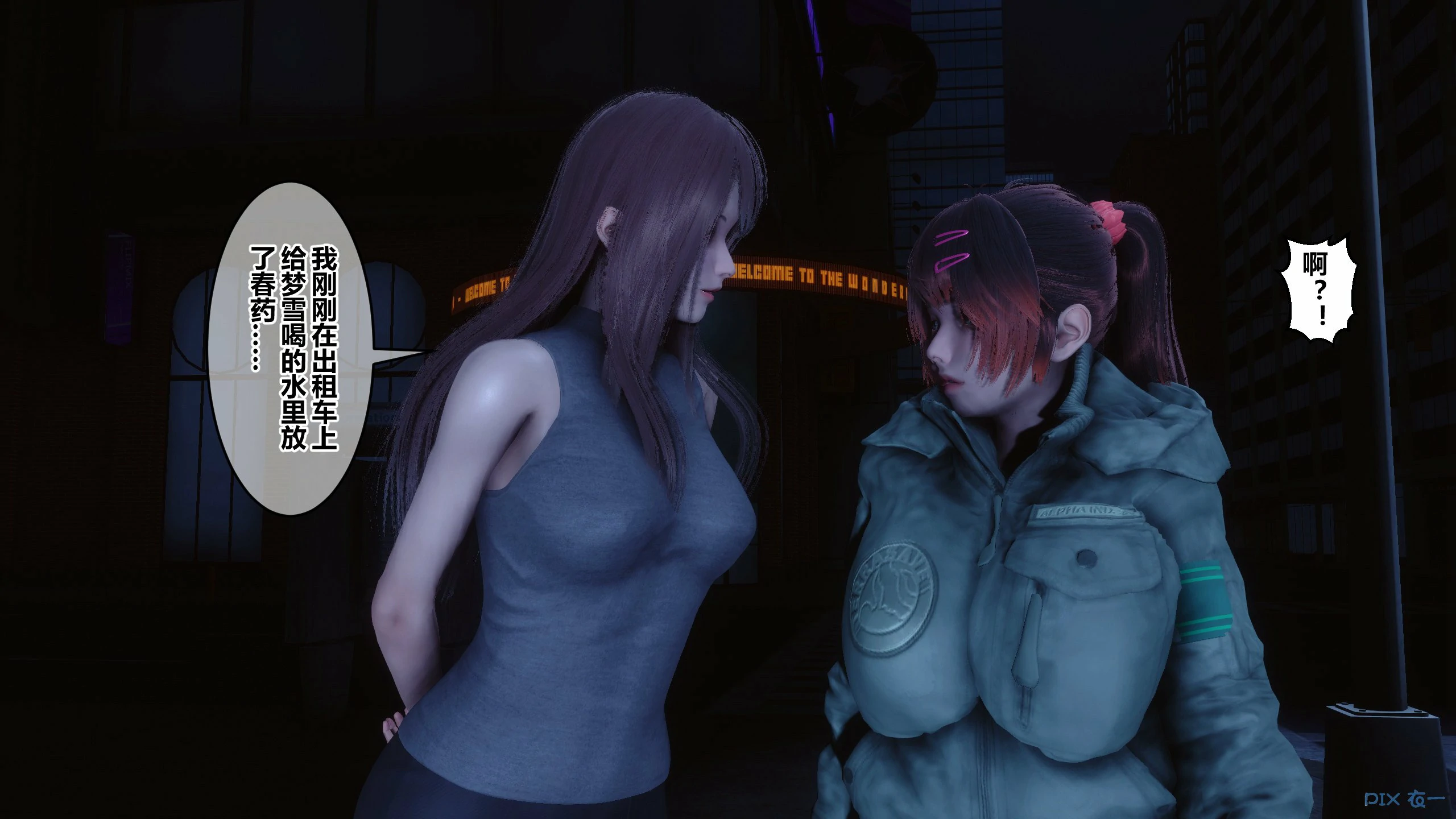第295页