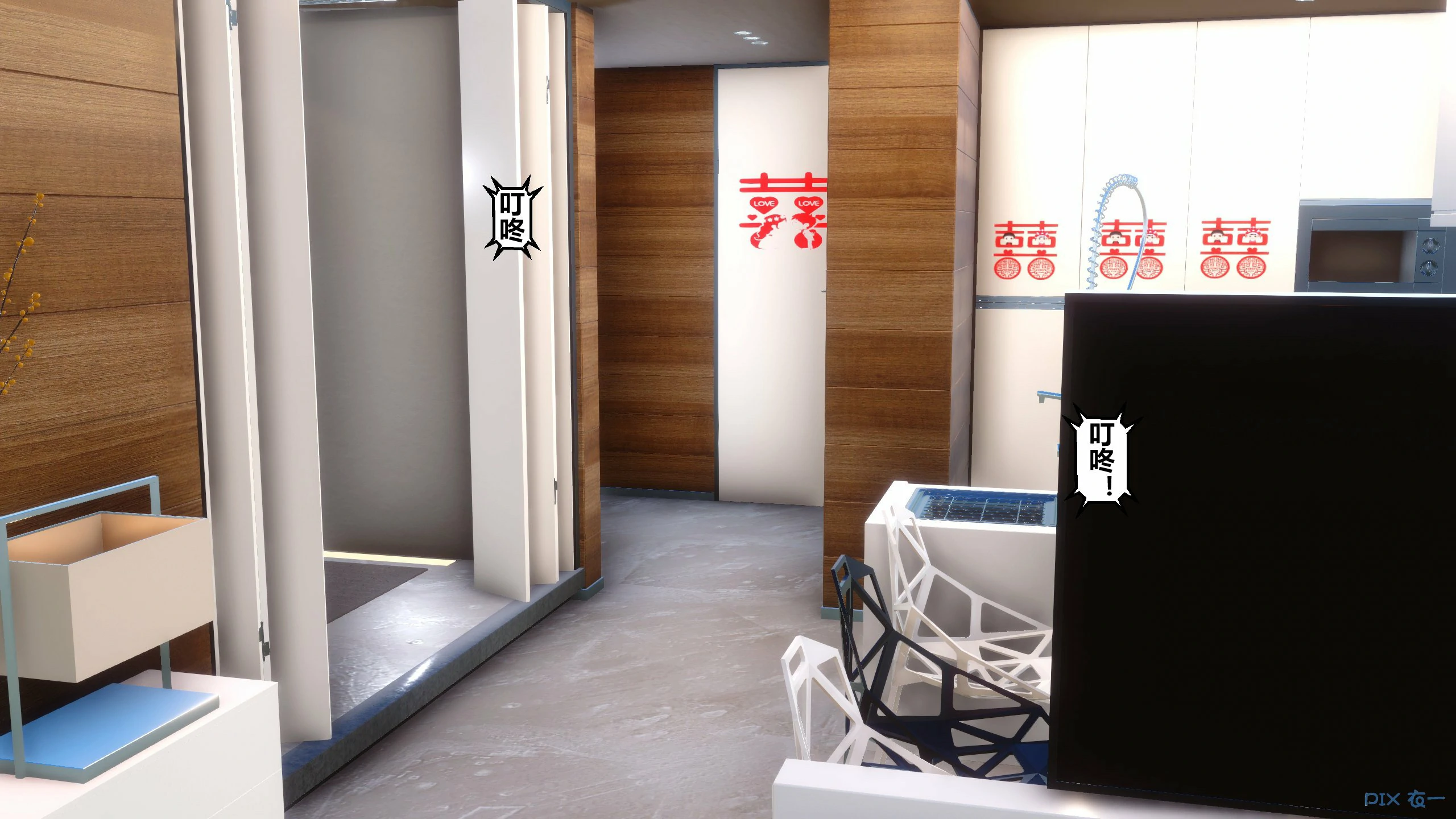 第302页
