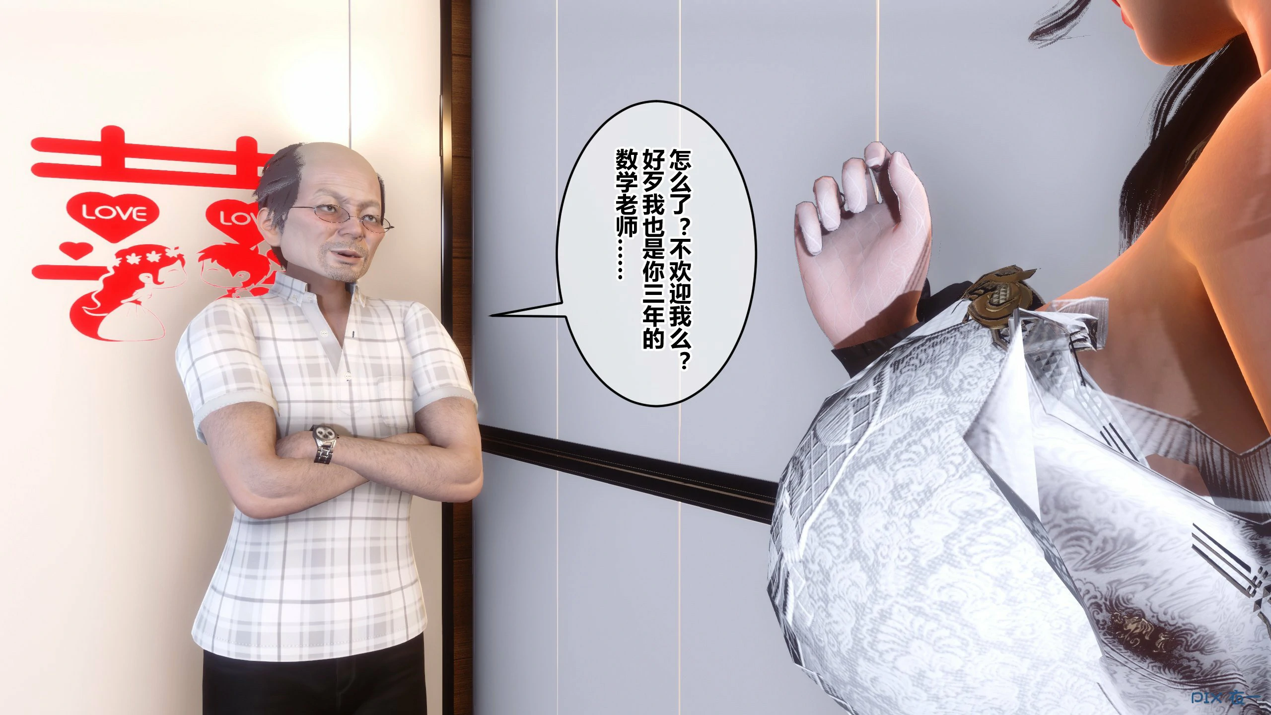 第307页