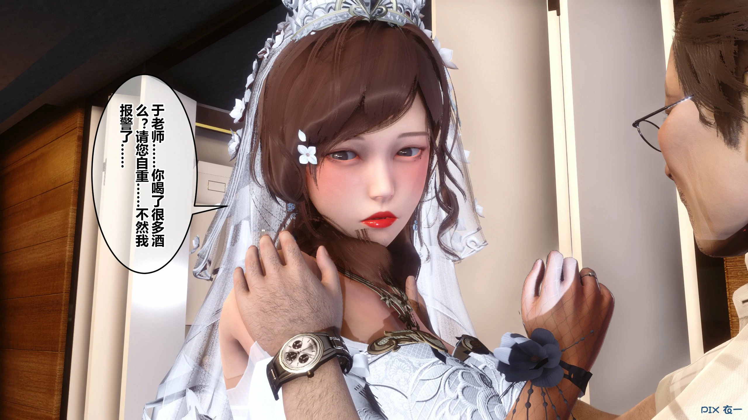 第310页