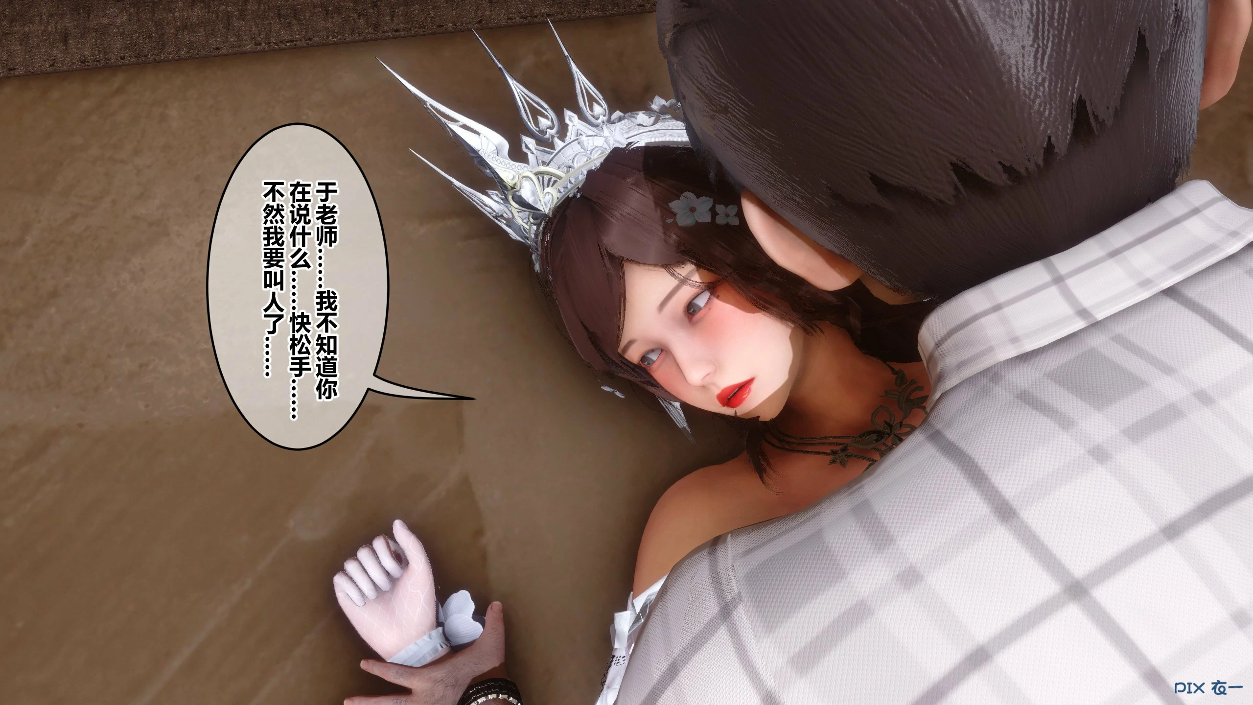 第312页