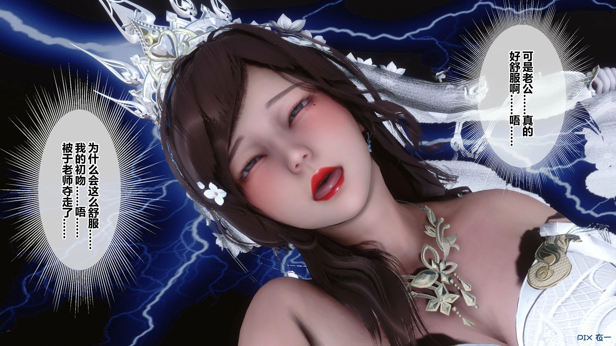 第325页