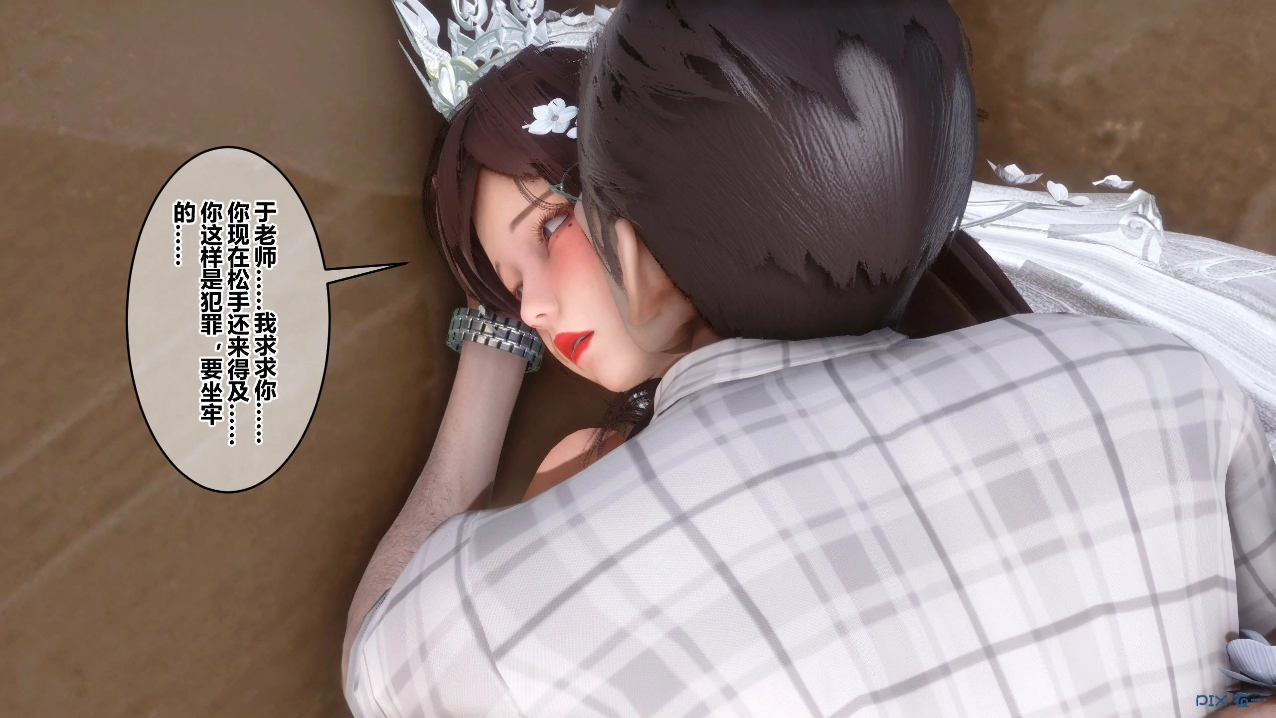 第328页
