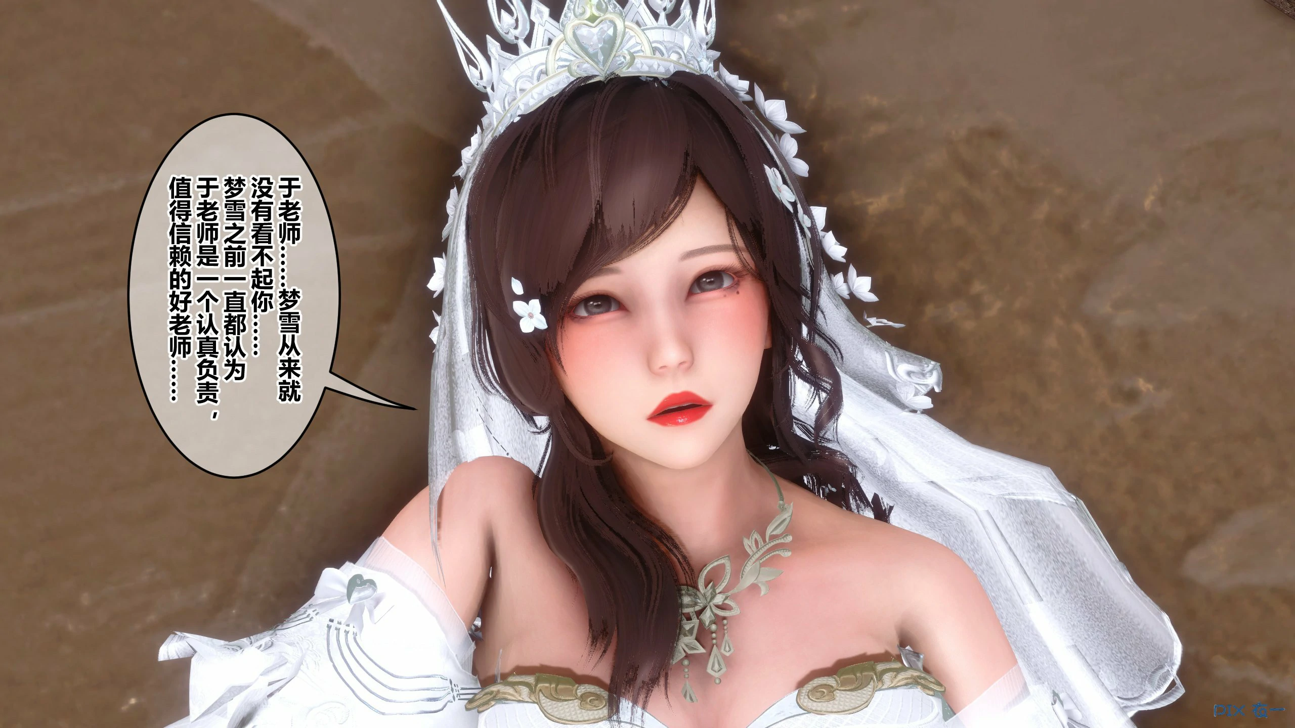 第330页