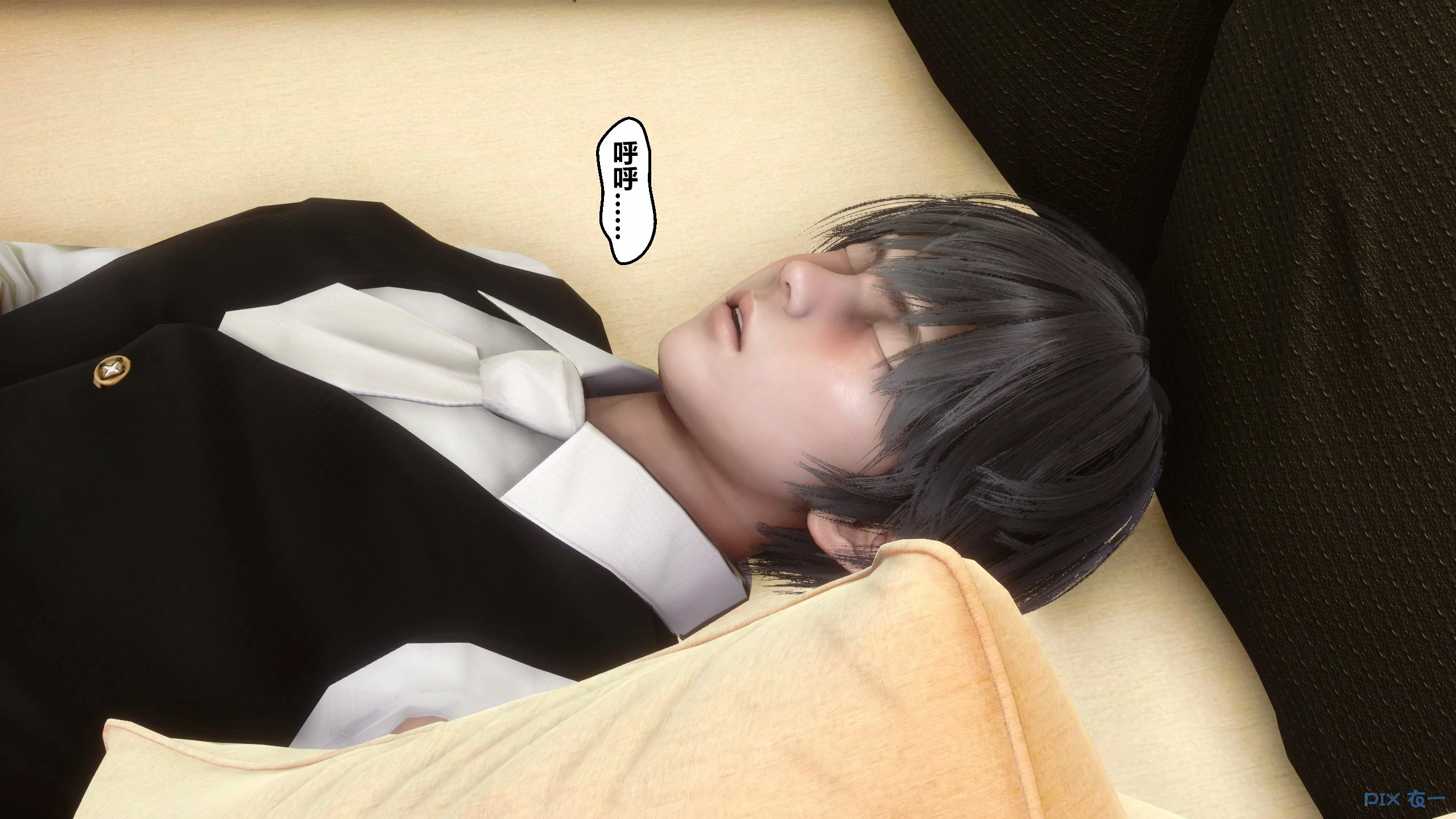 第333页