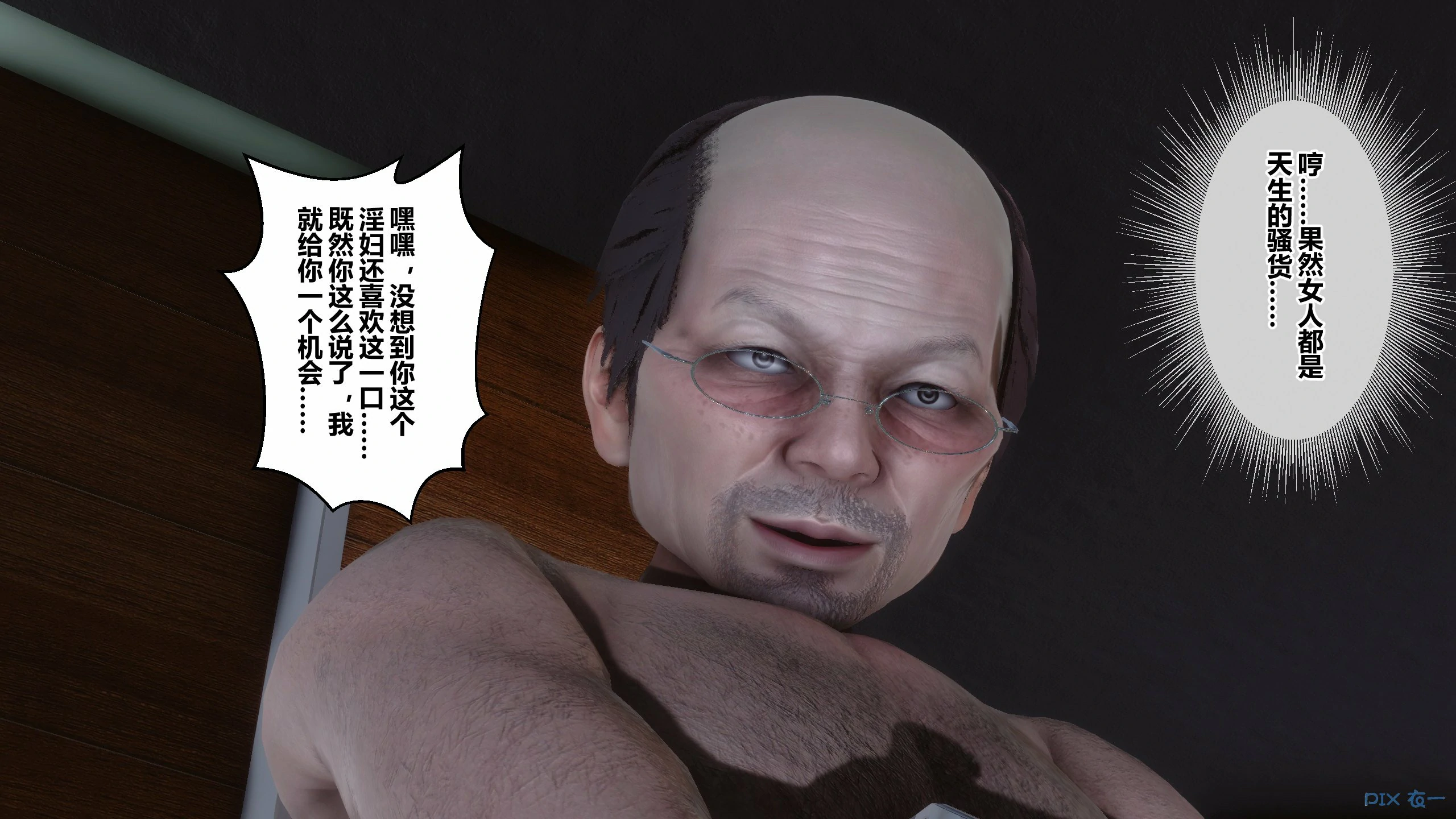 第340页