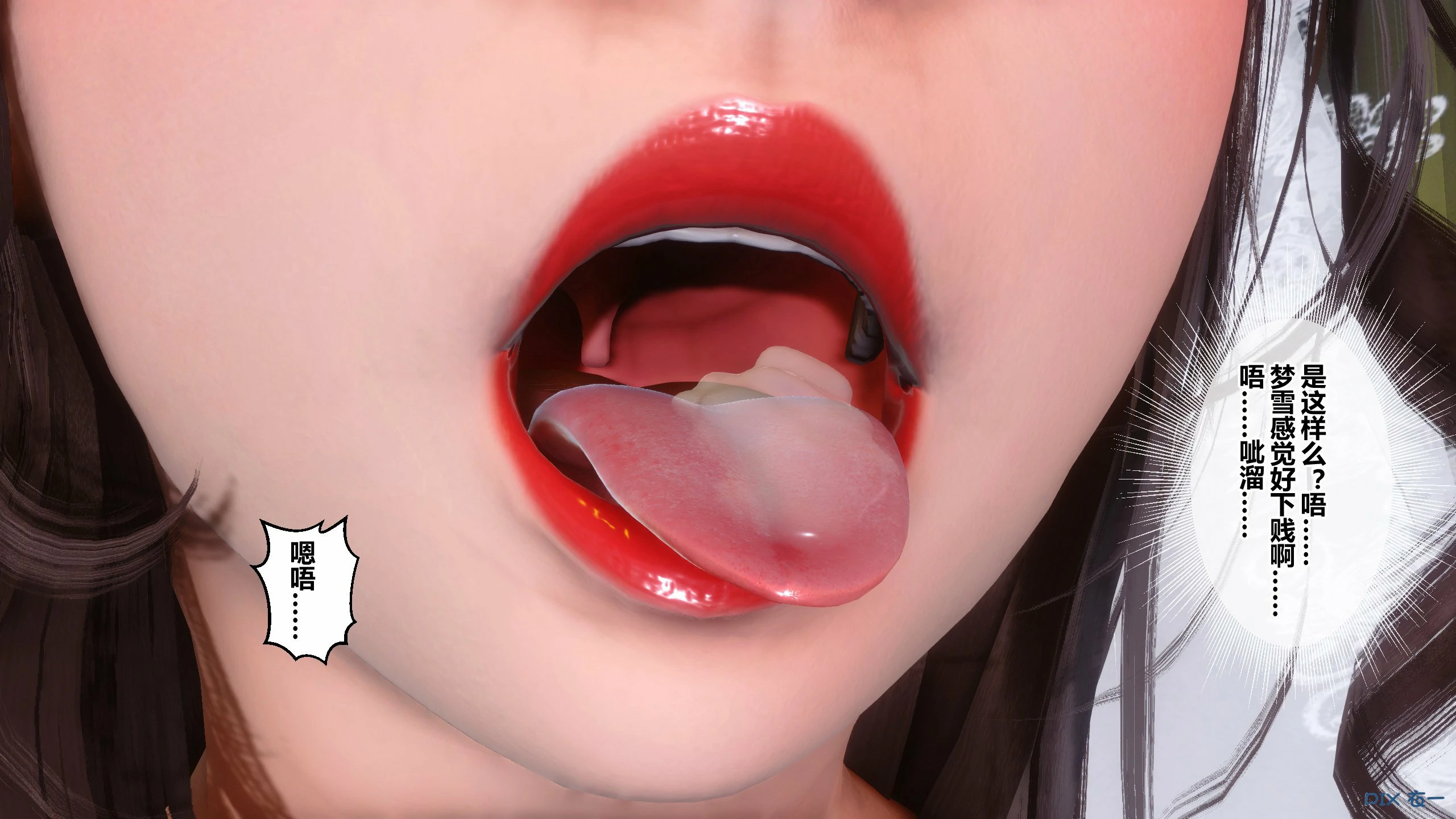 第352页