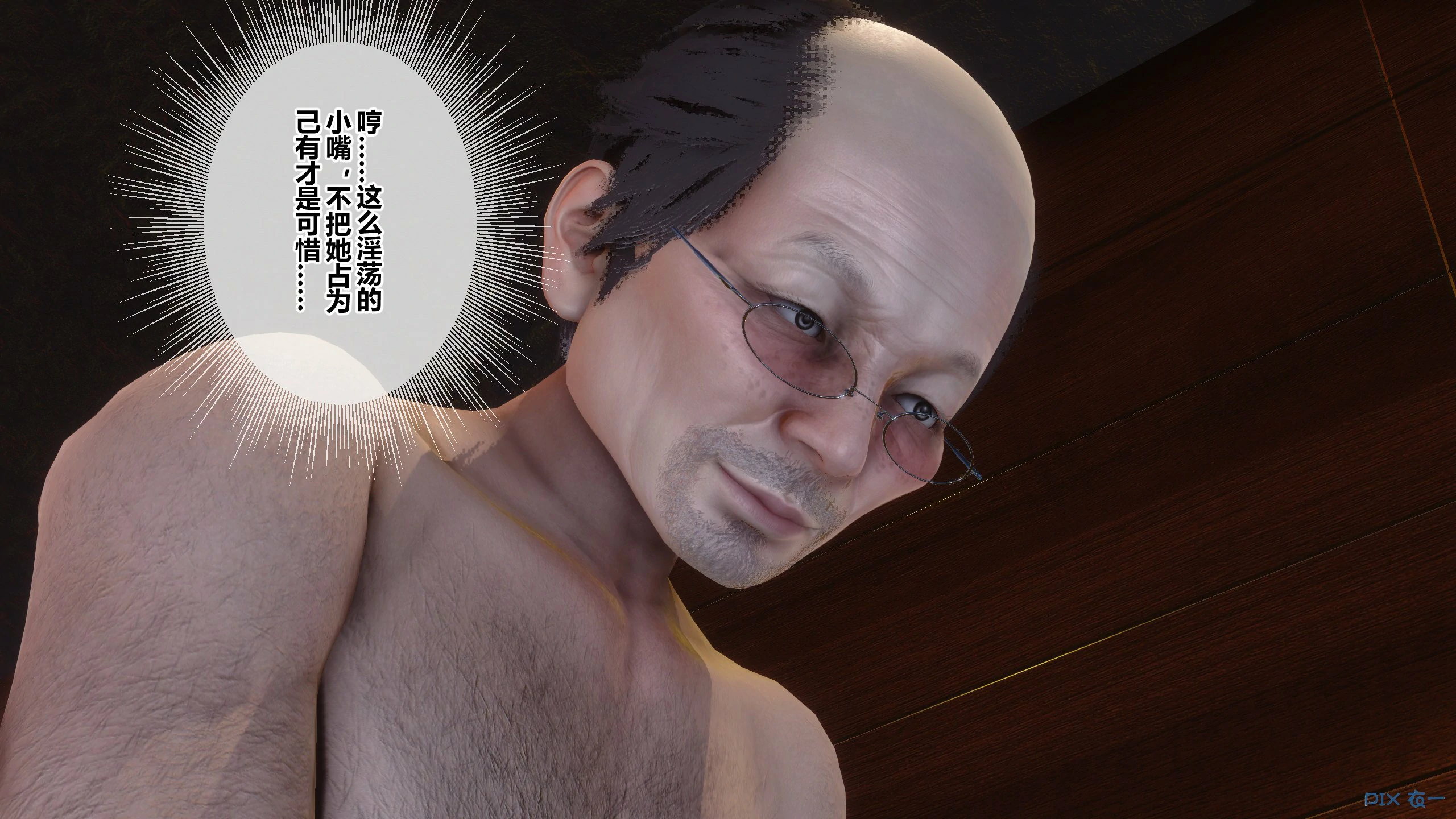 第369页