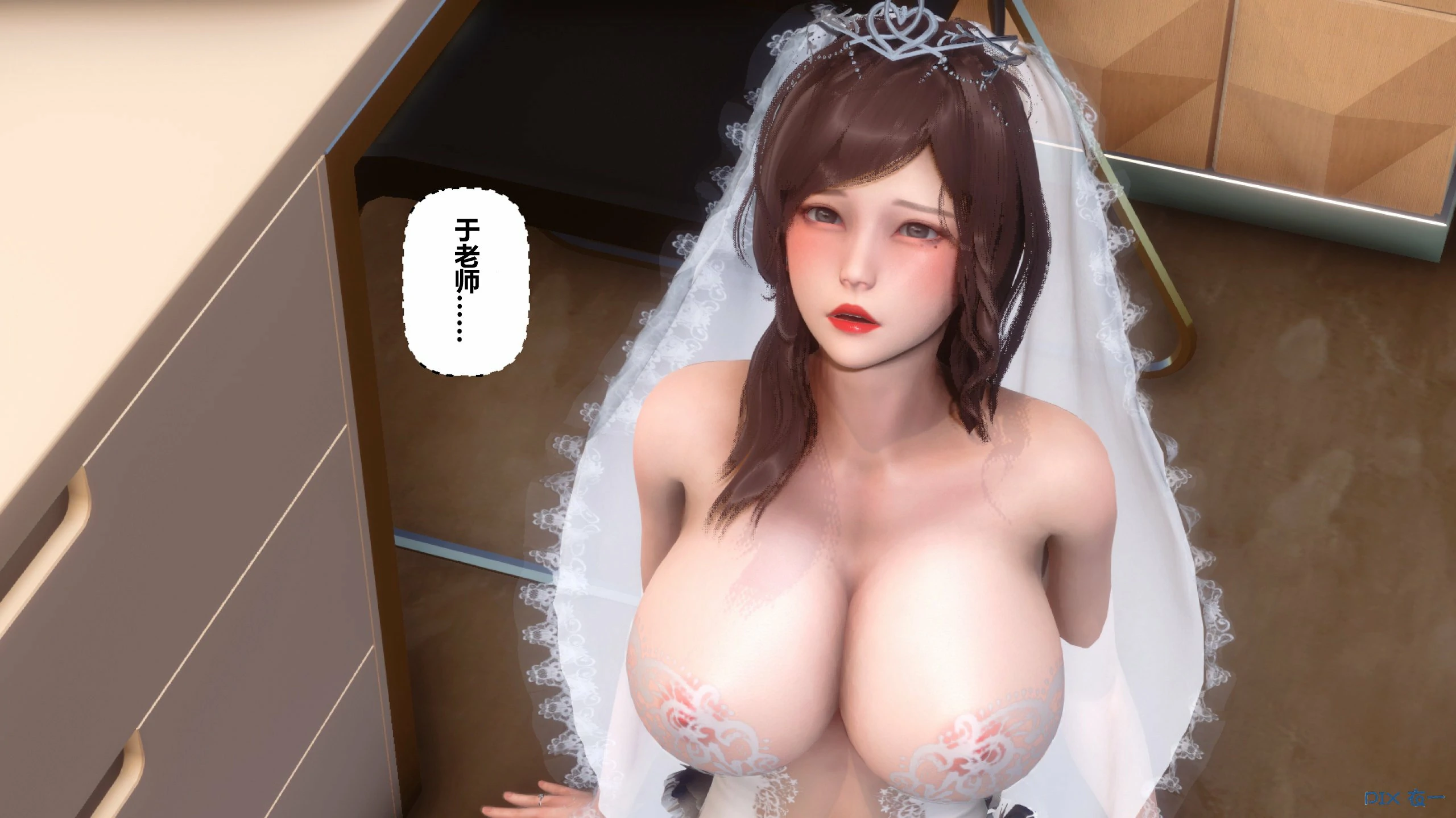 第380页