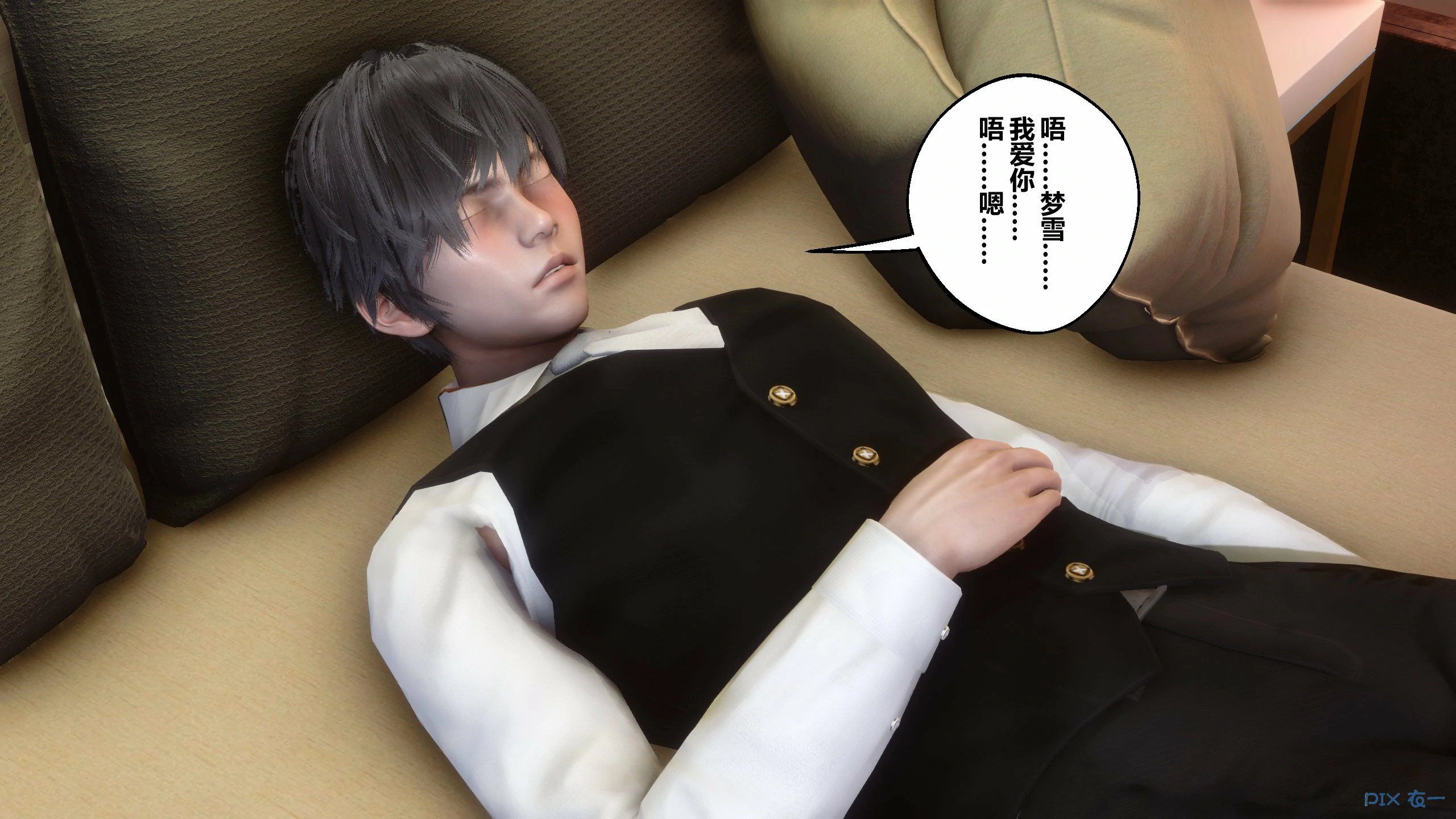 第385页