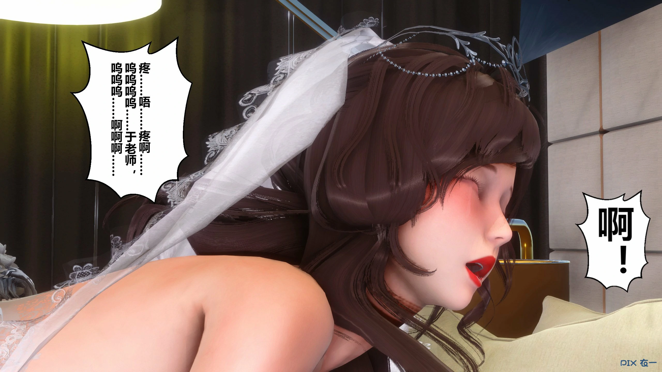 第393页