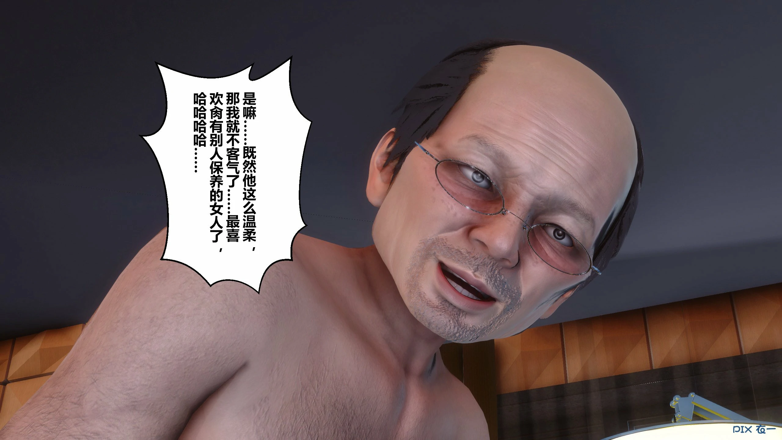 第399页