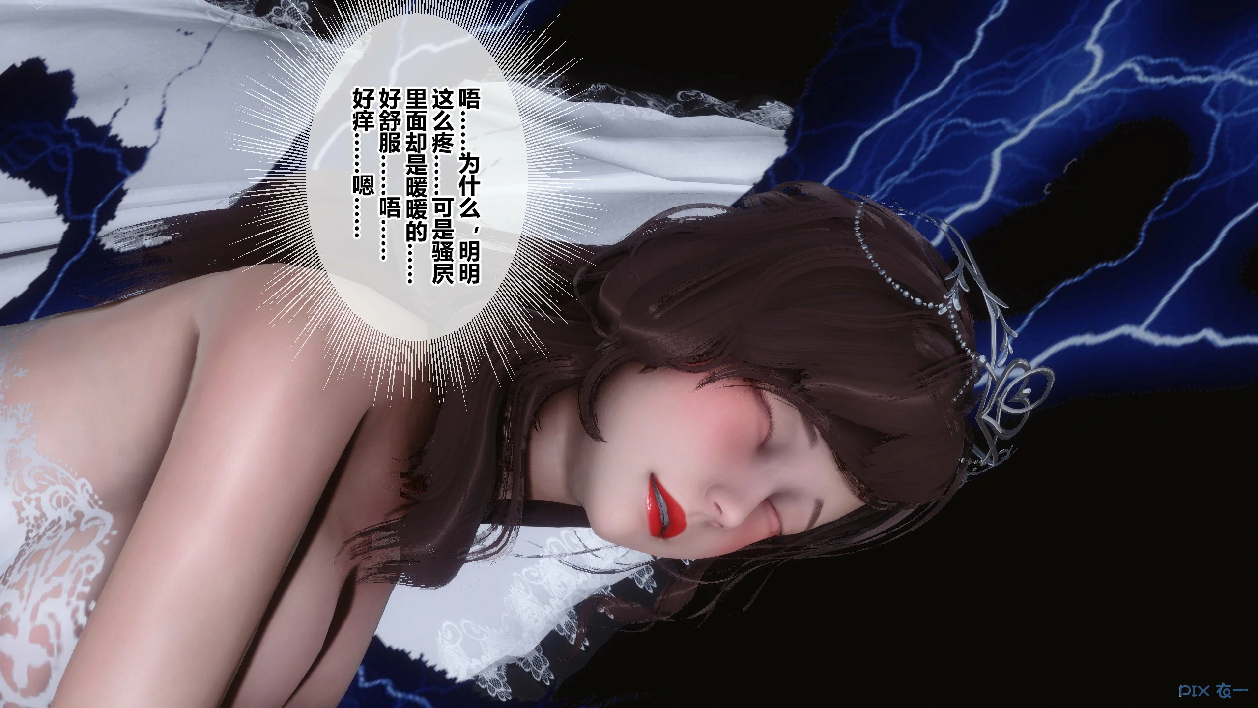 第403页