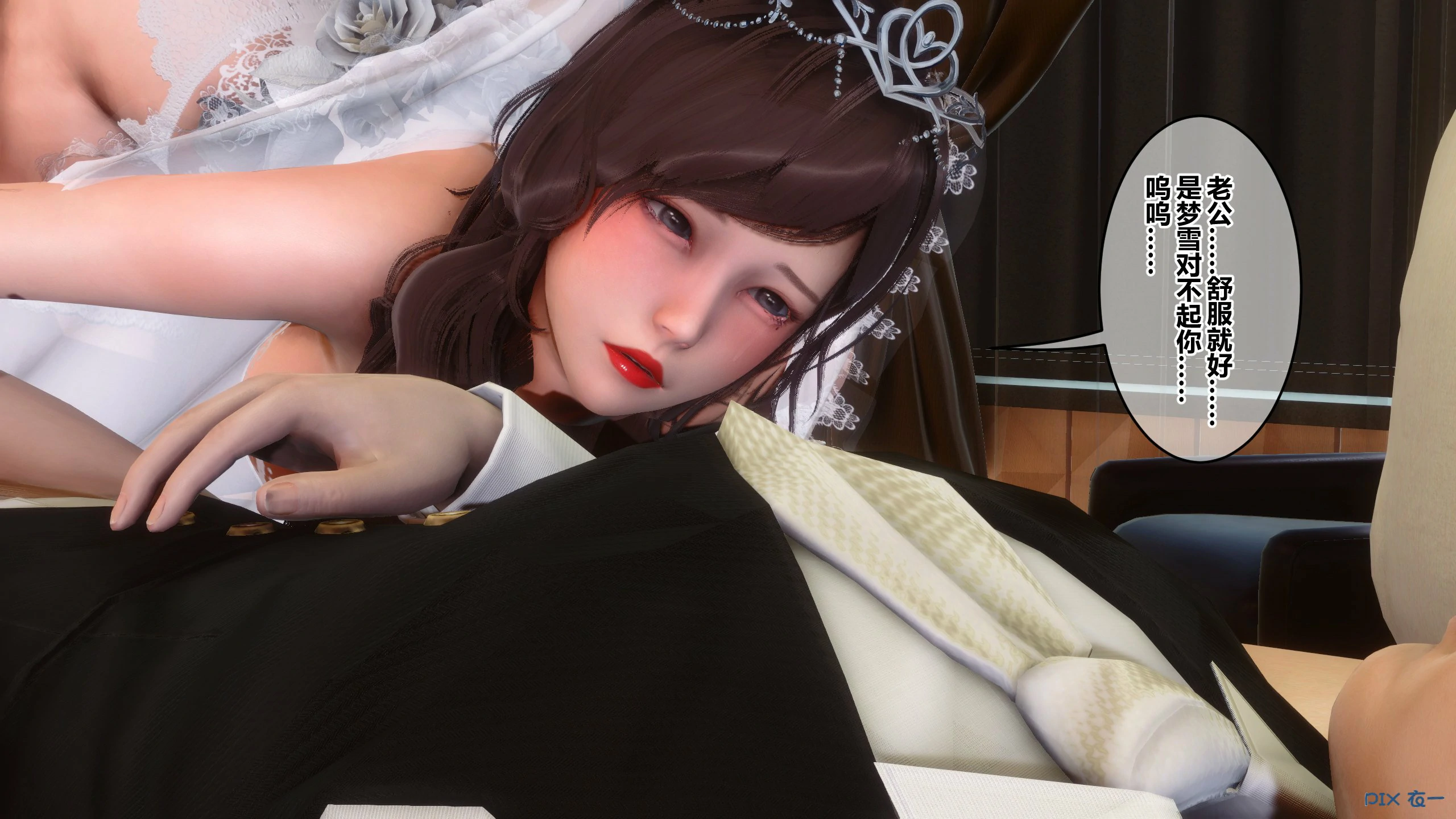 第419页