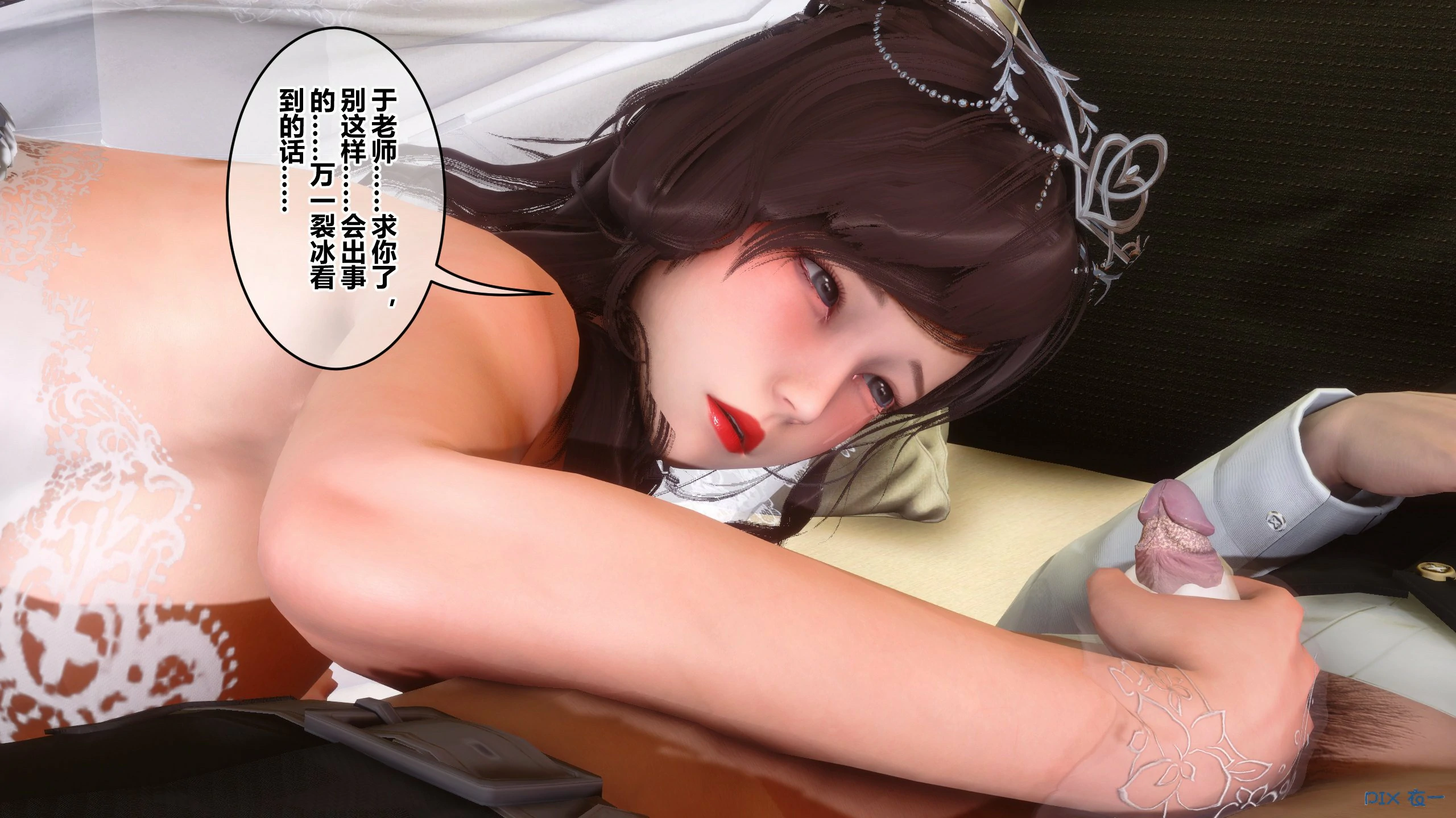 第429页