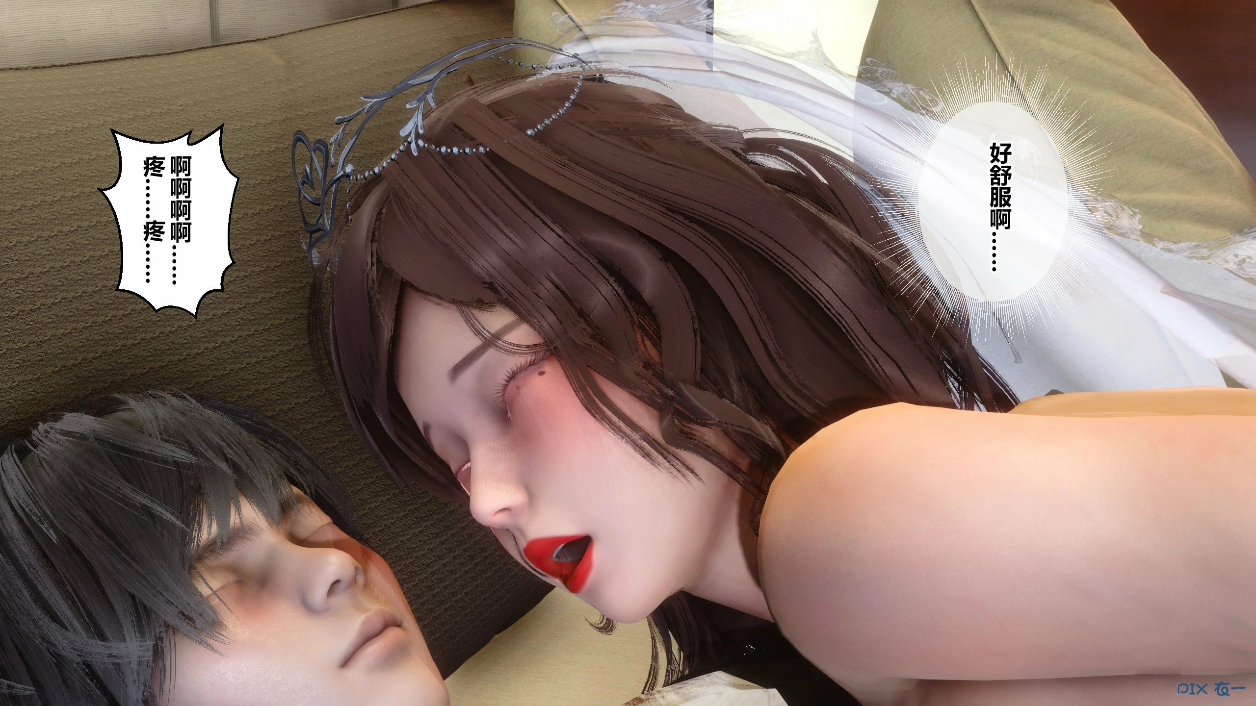 第439页