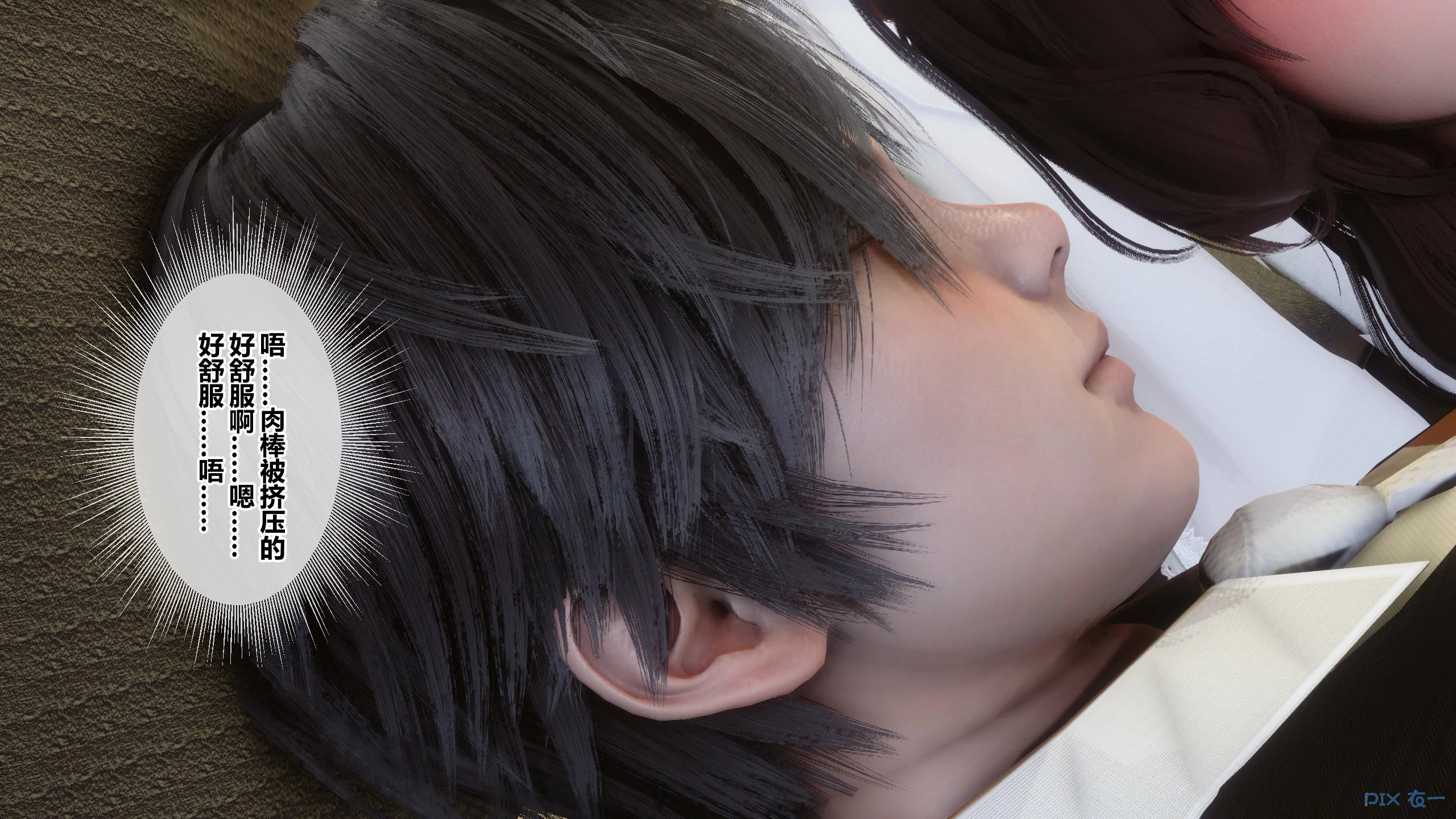 第444页