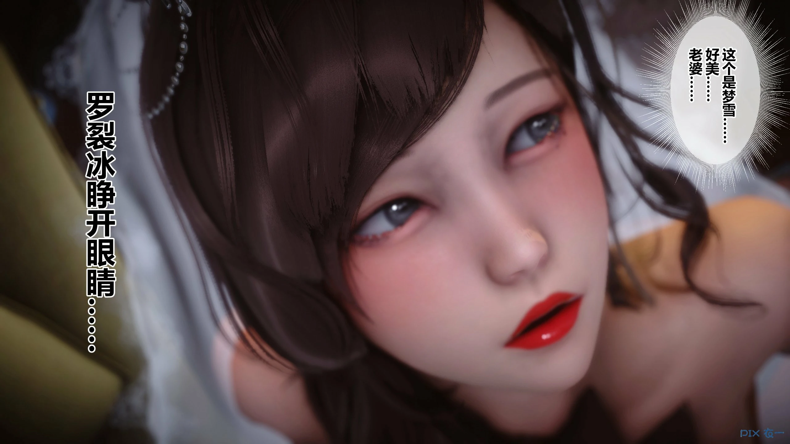 第445页
