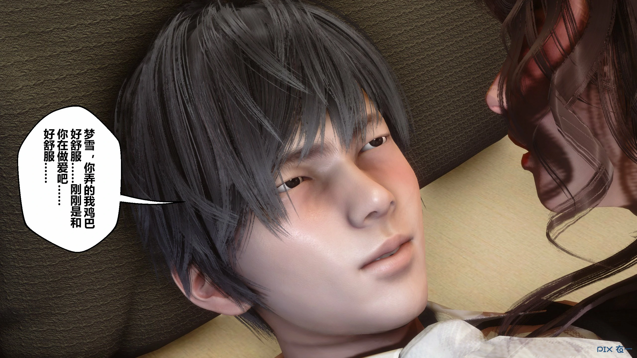 第446页