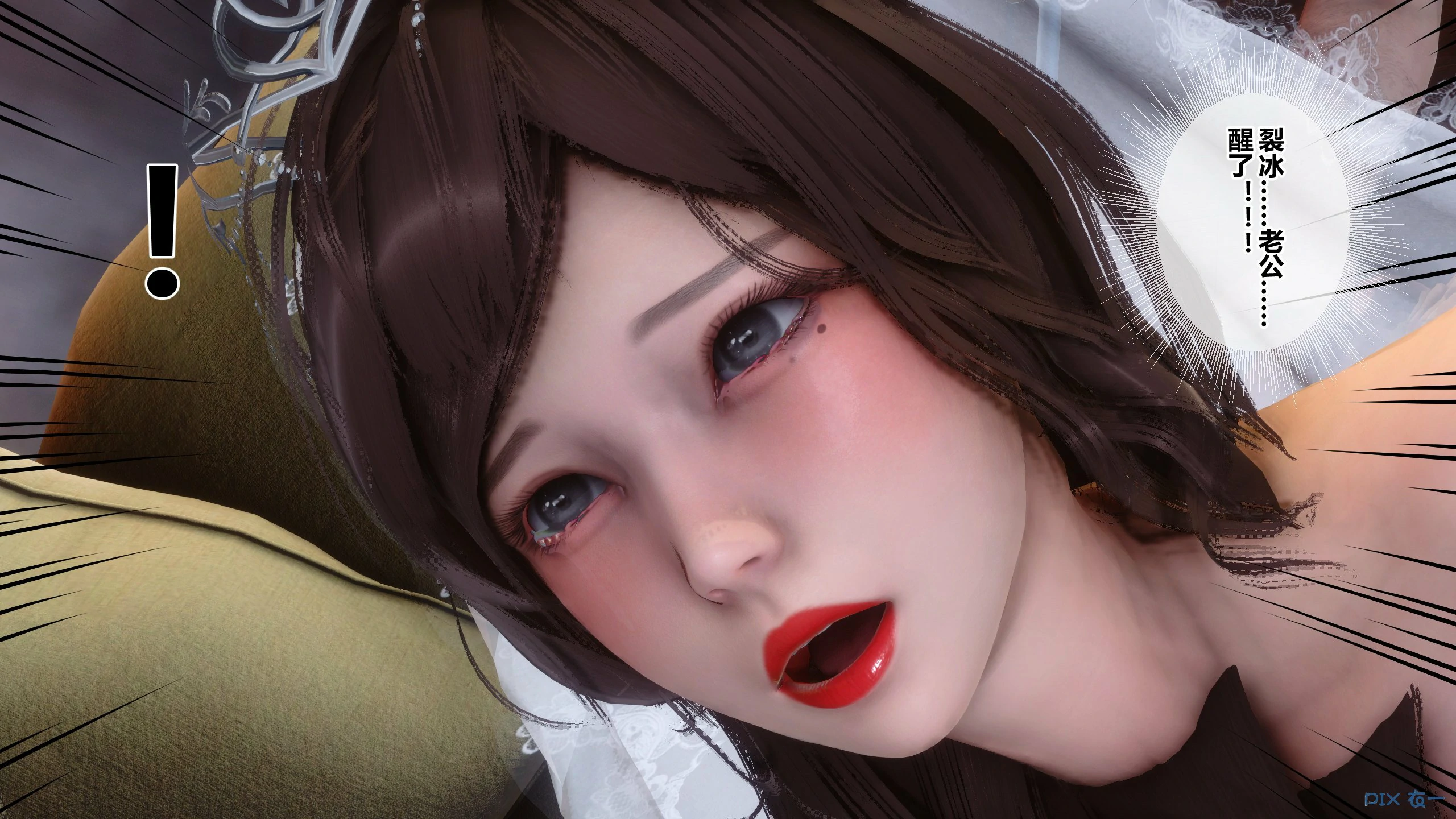 第447页