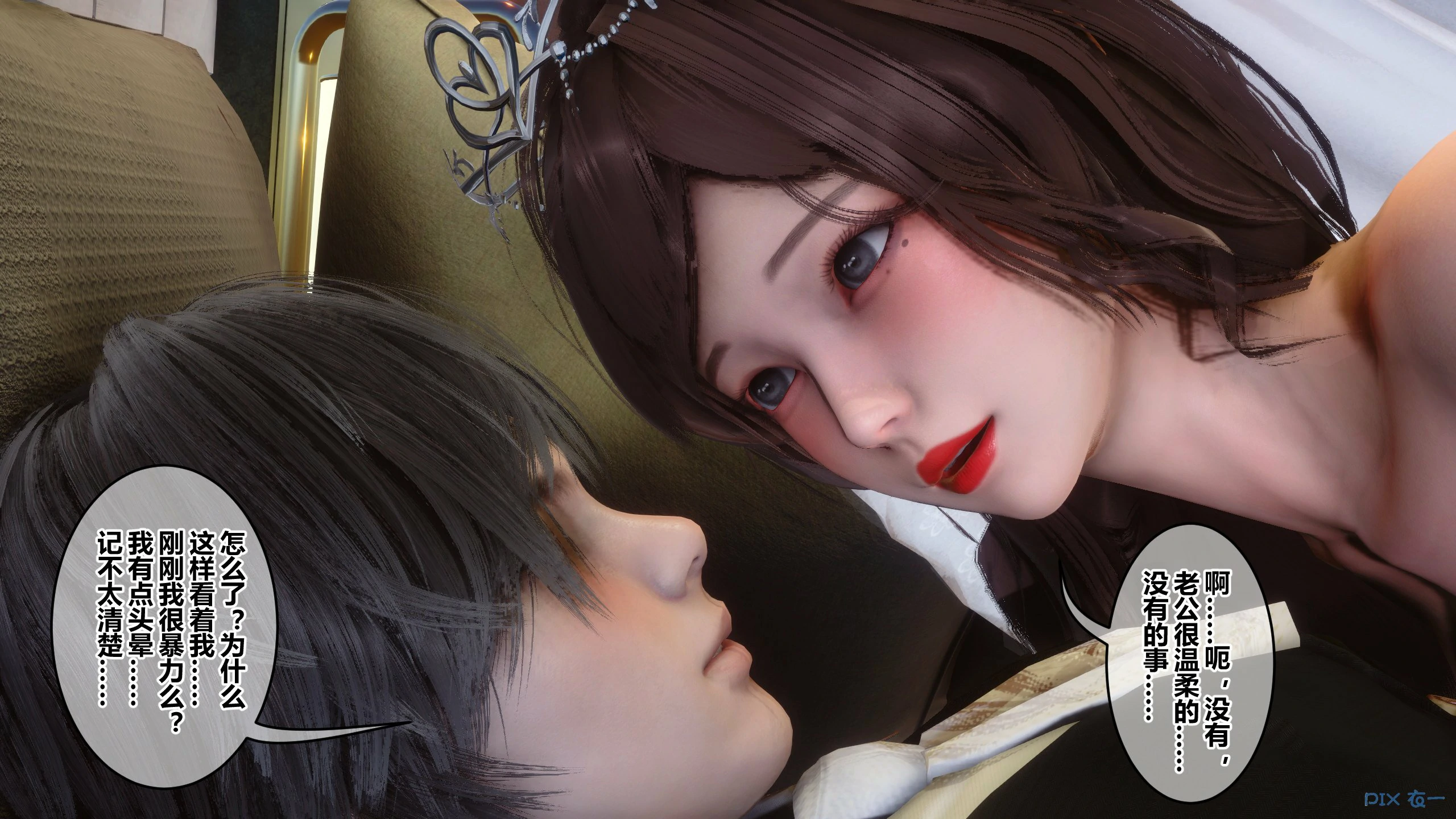 第448页