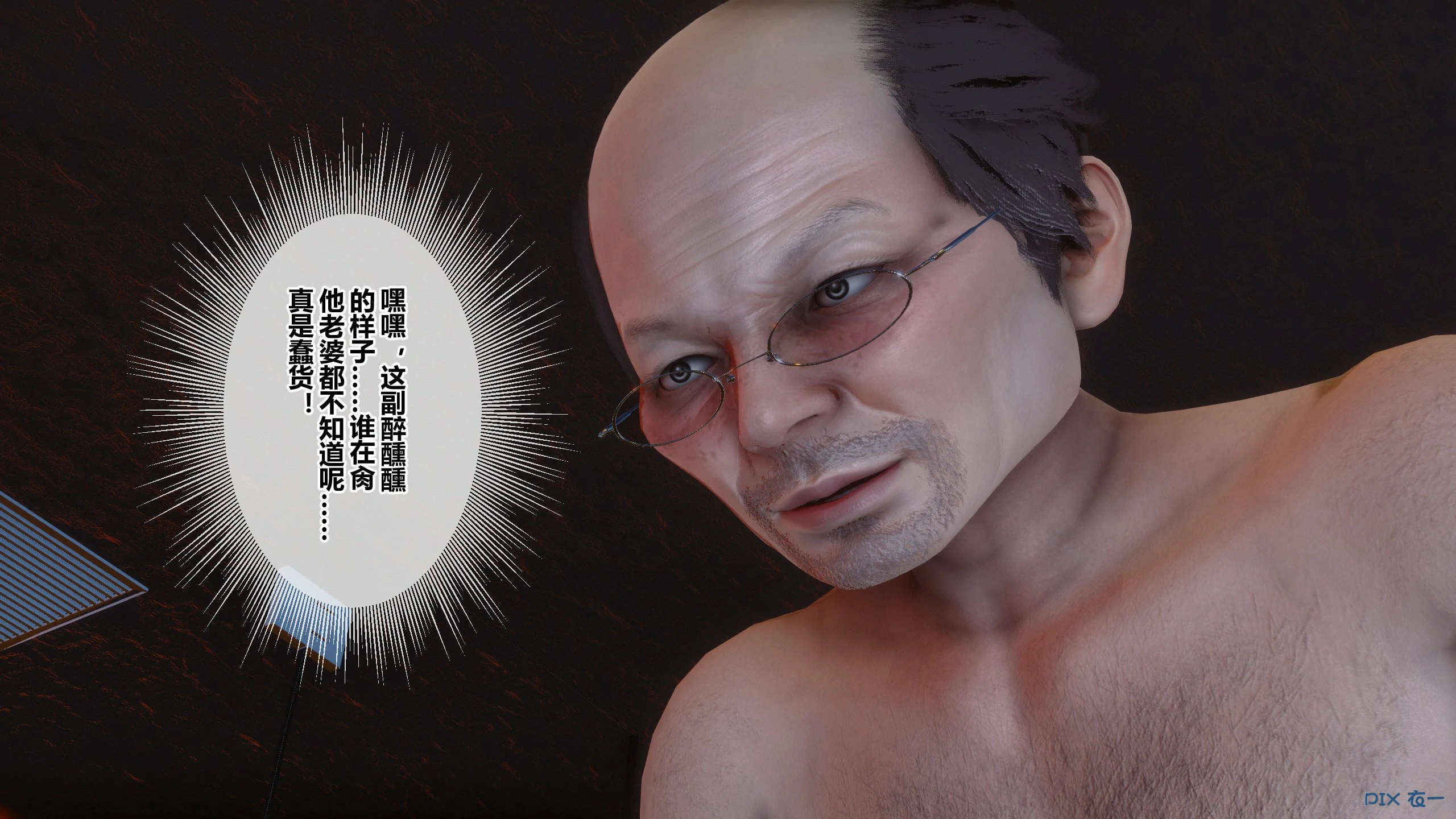 第450页