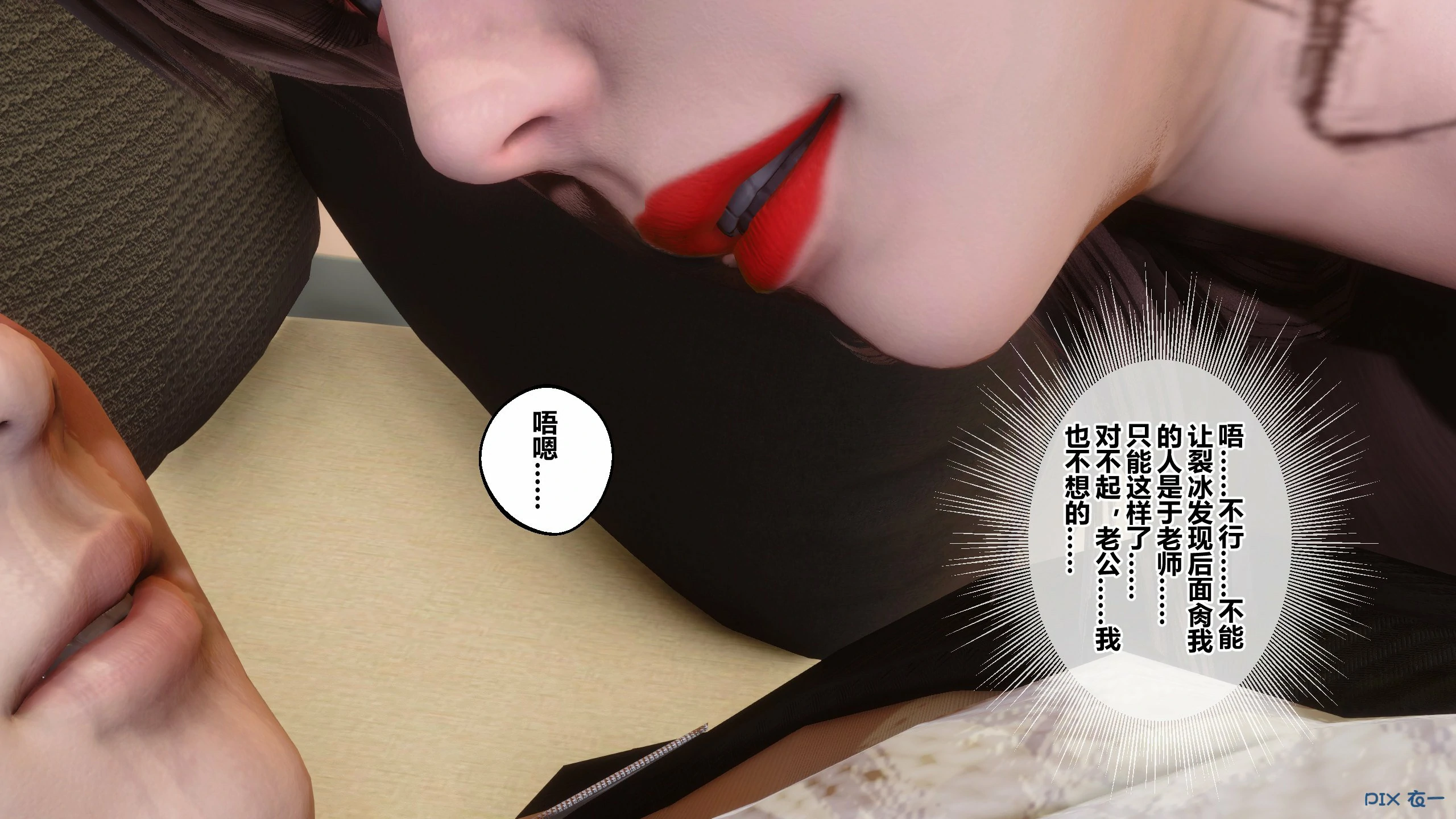 第455页