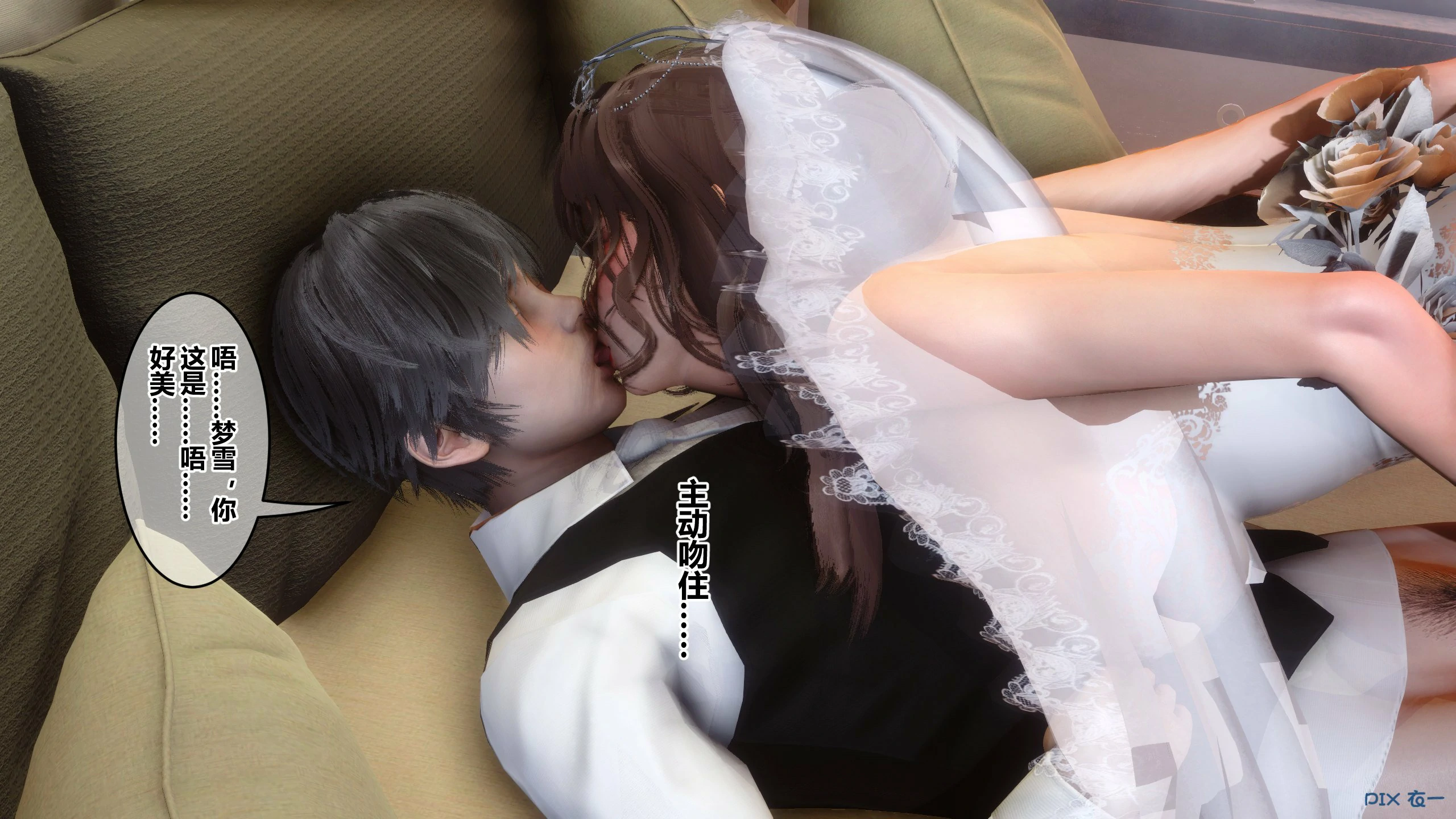 第456页
