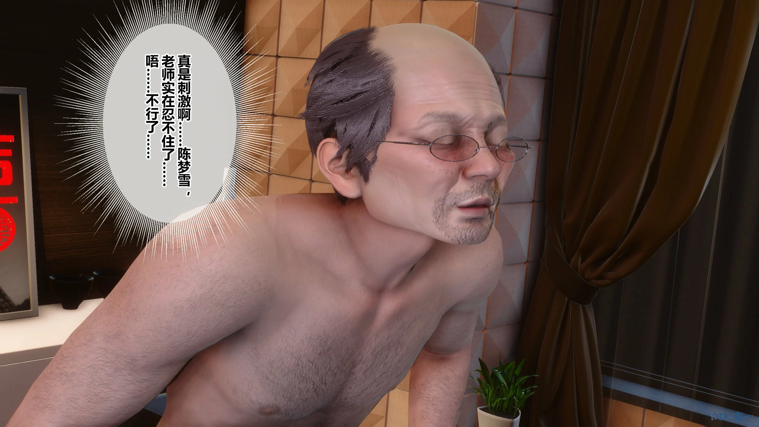 第460页