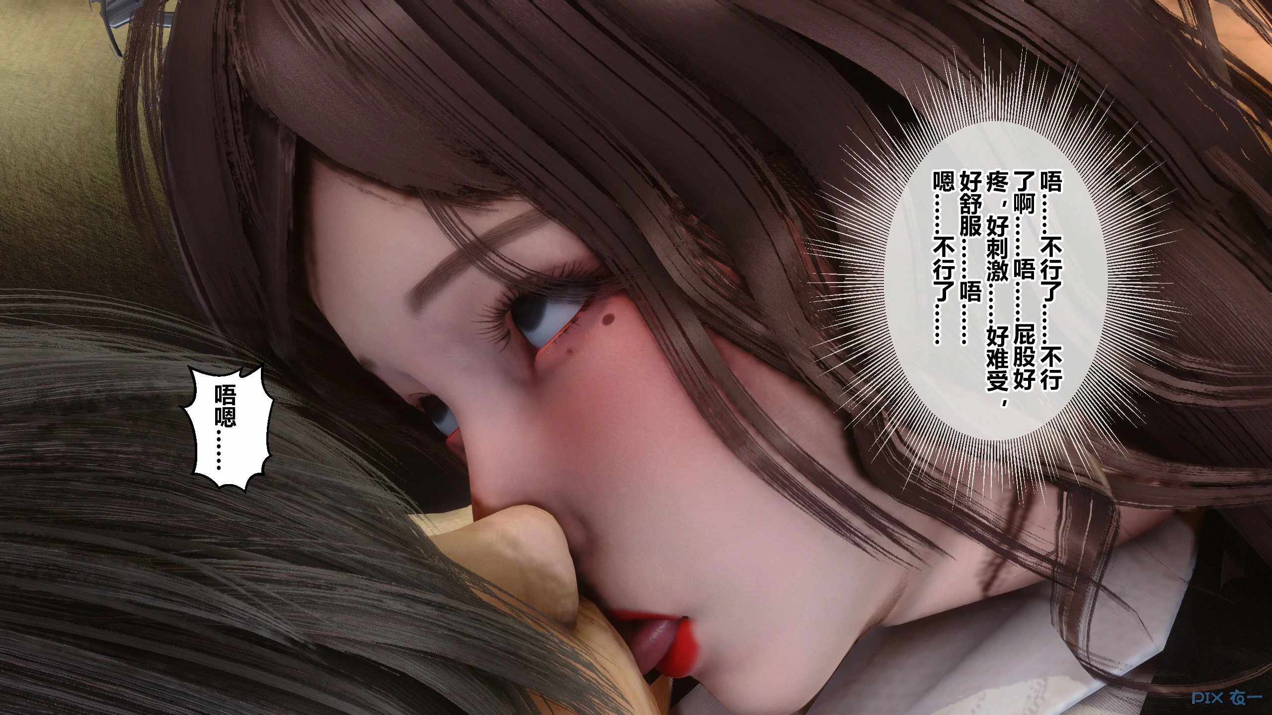 第463页