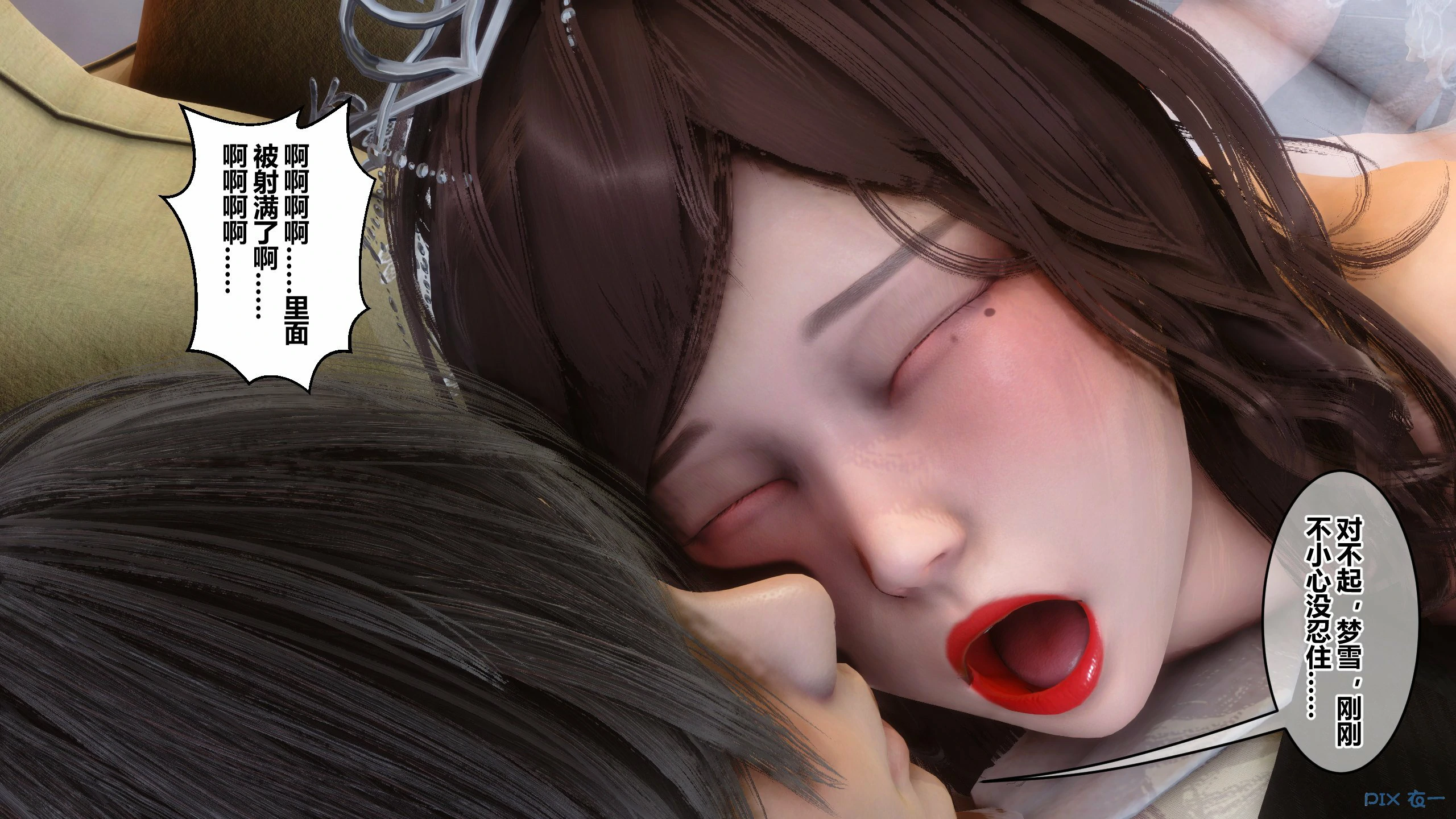 第474页