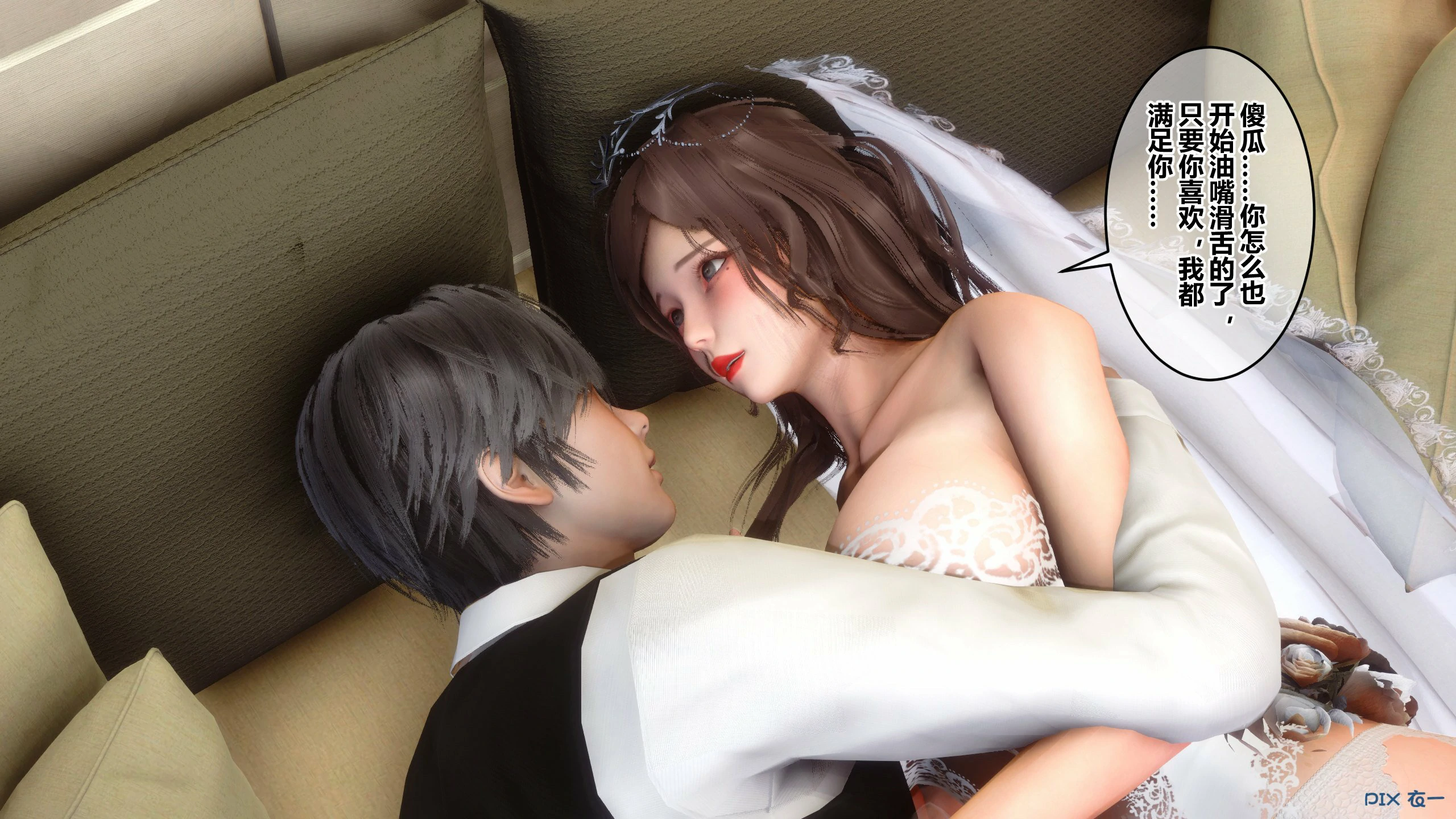 第478页