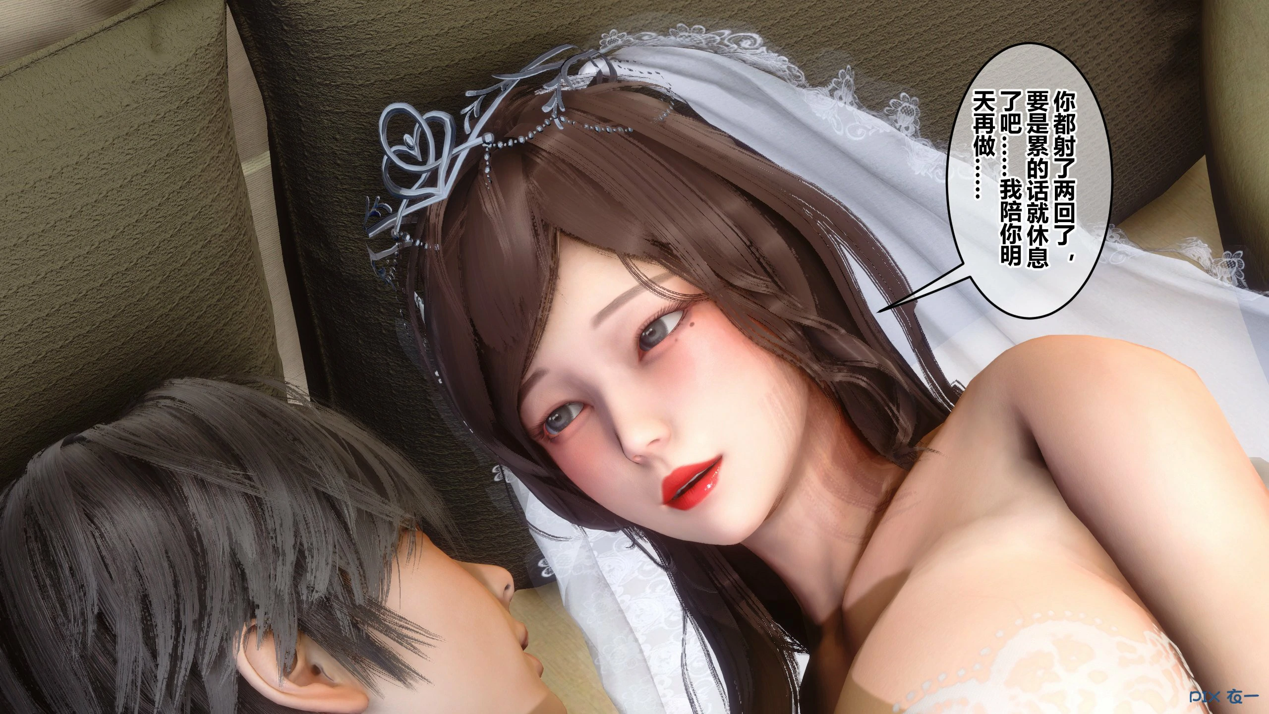 第480页