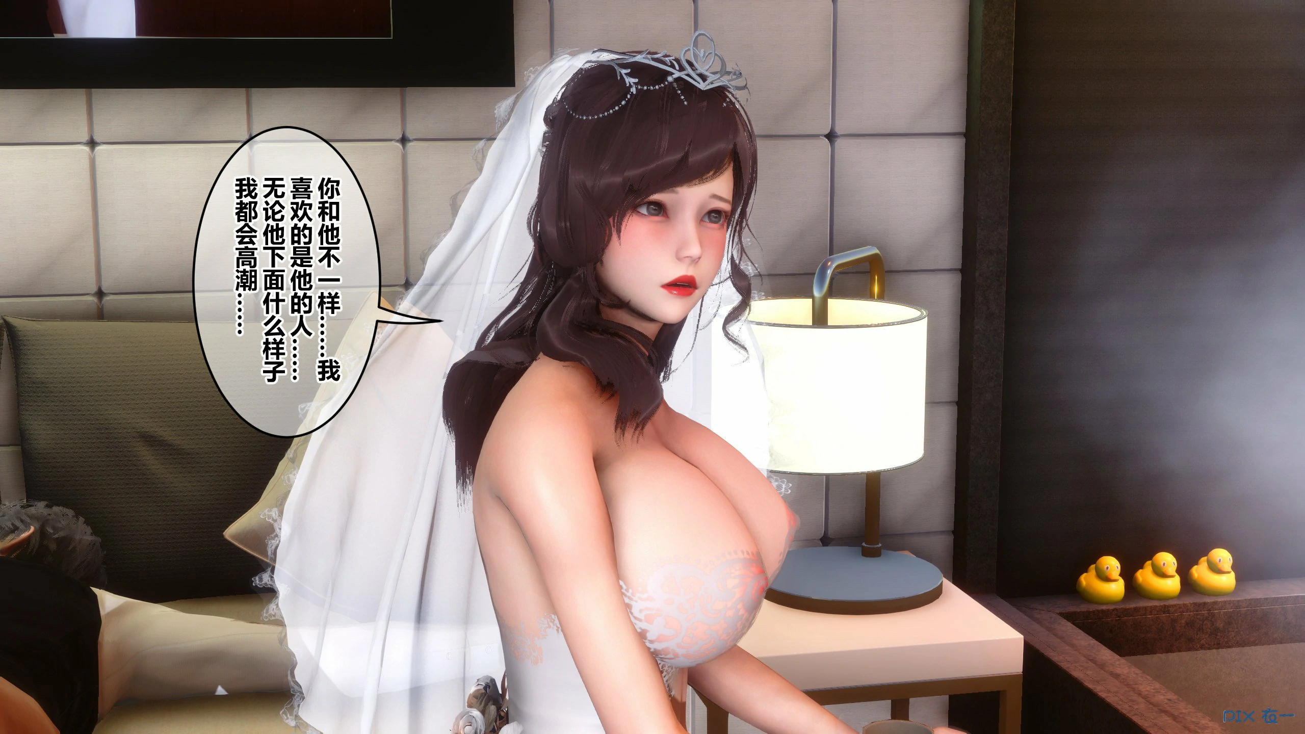 第494页