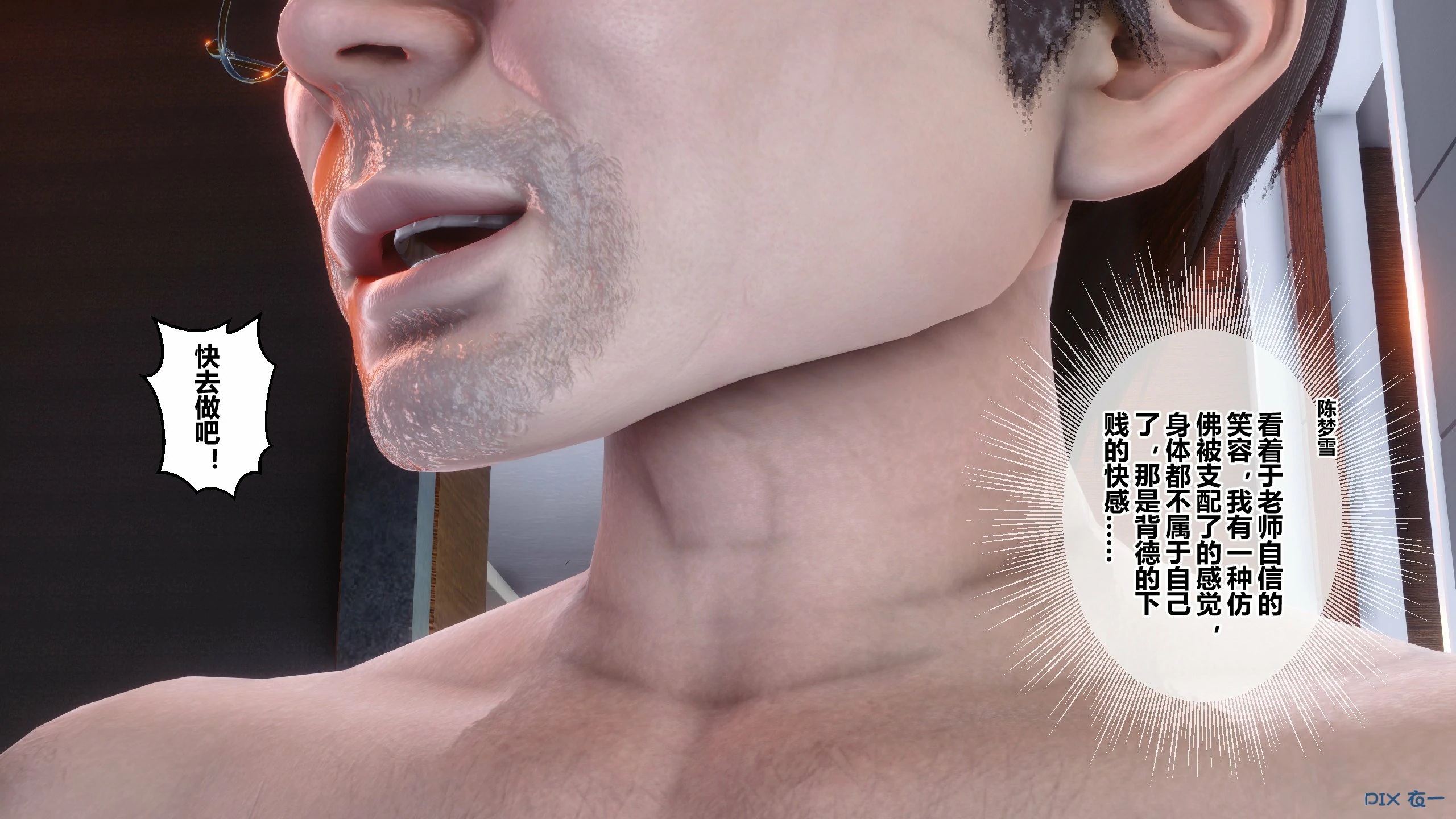 第499页