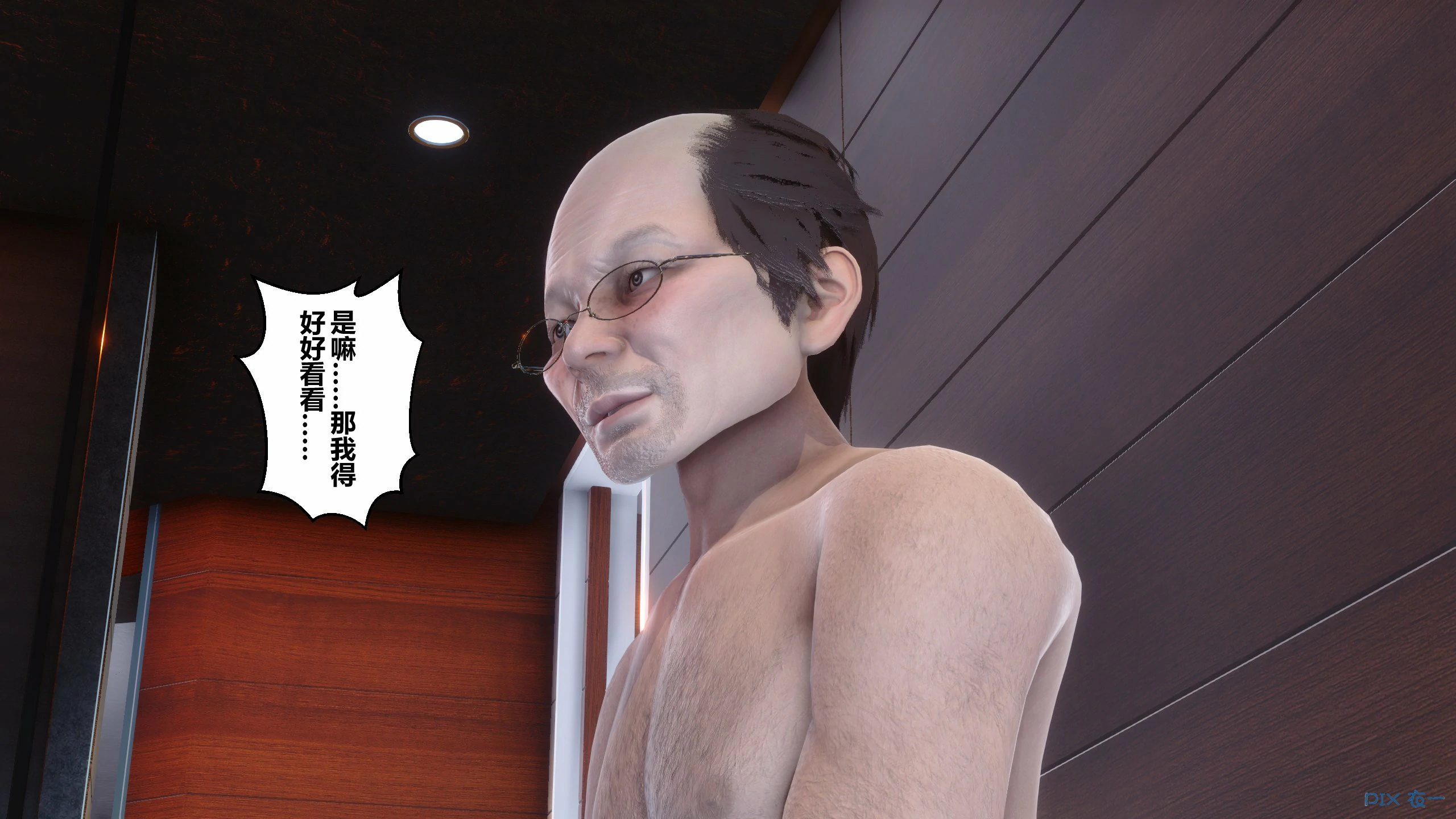 第508页