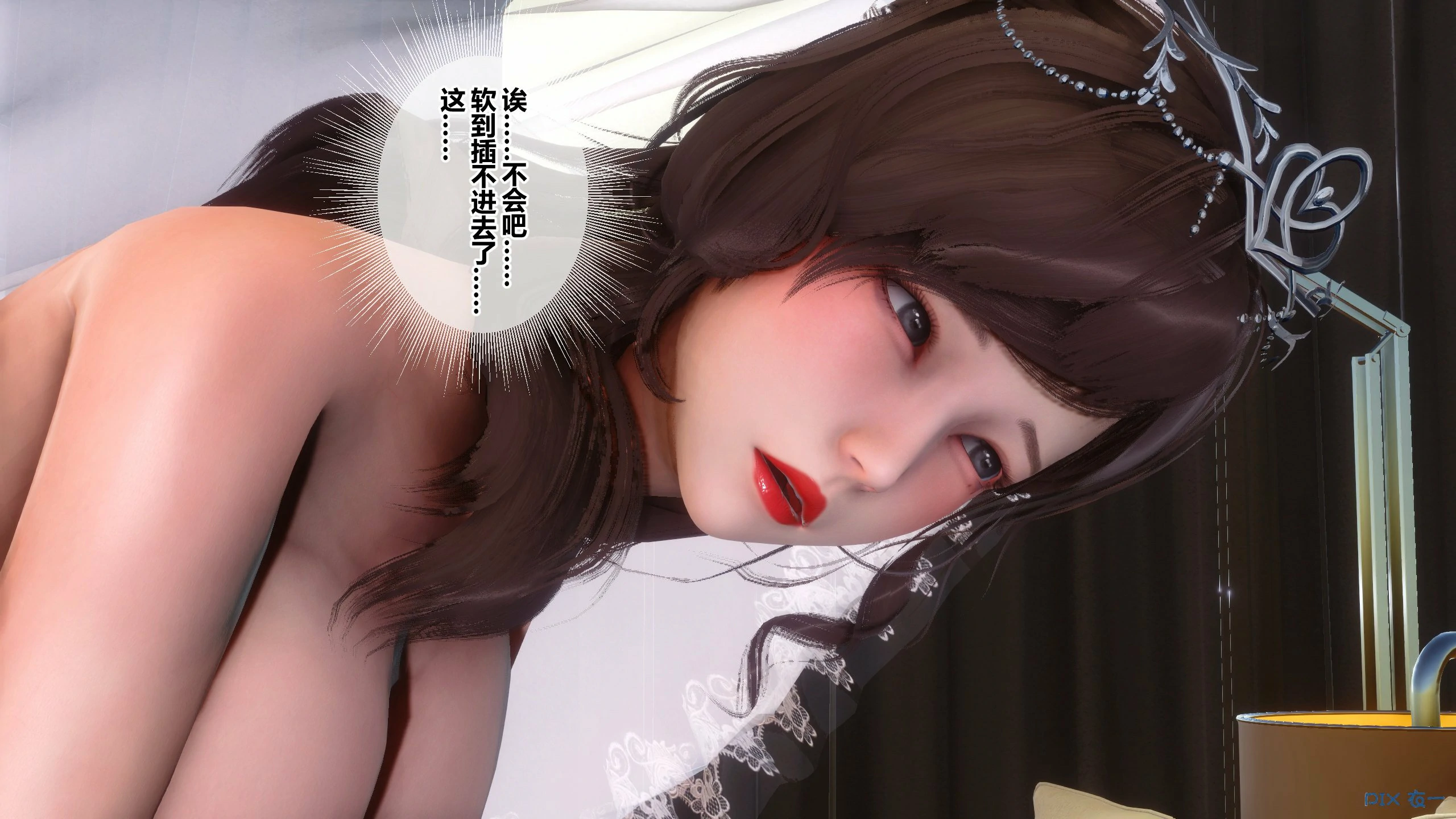 第516页
