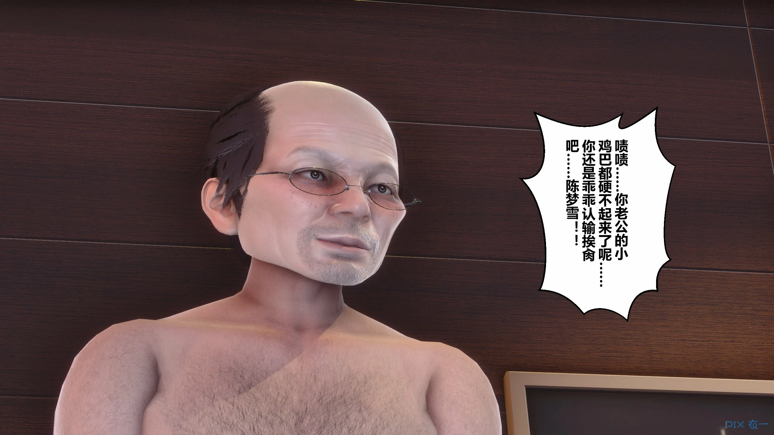 第517页