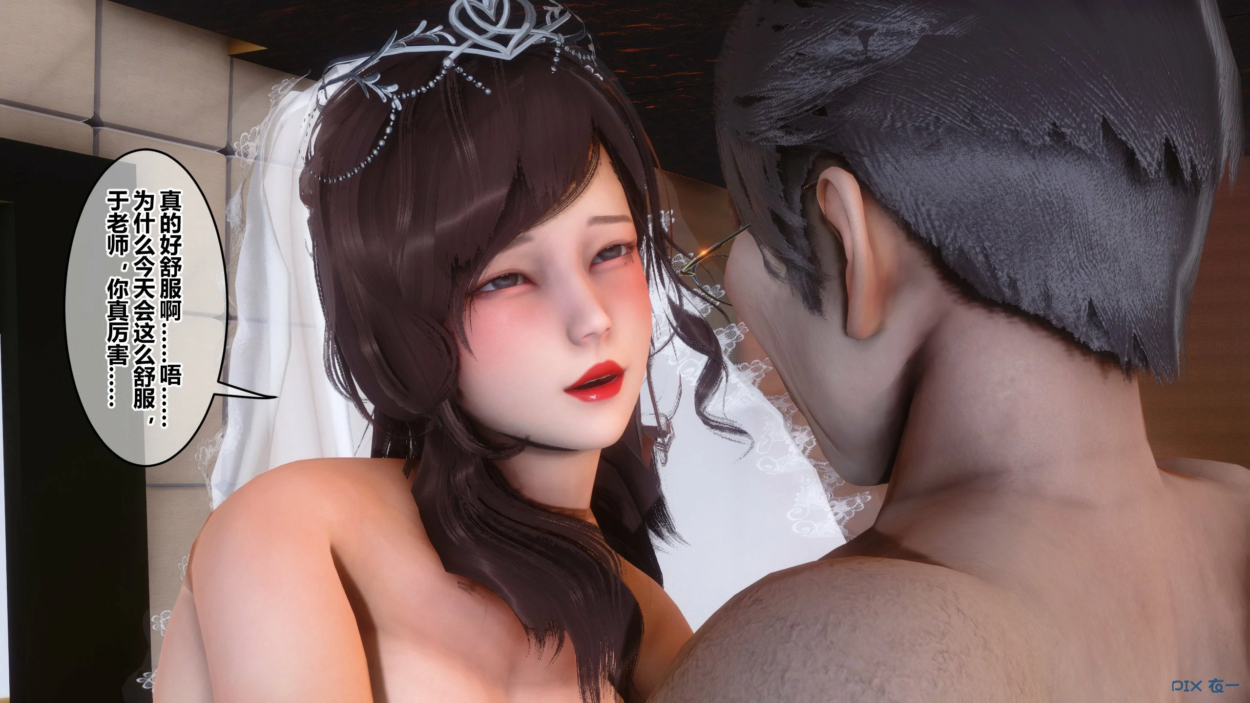 第537页