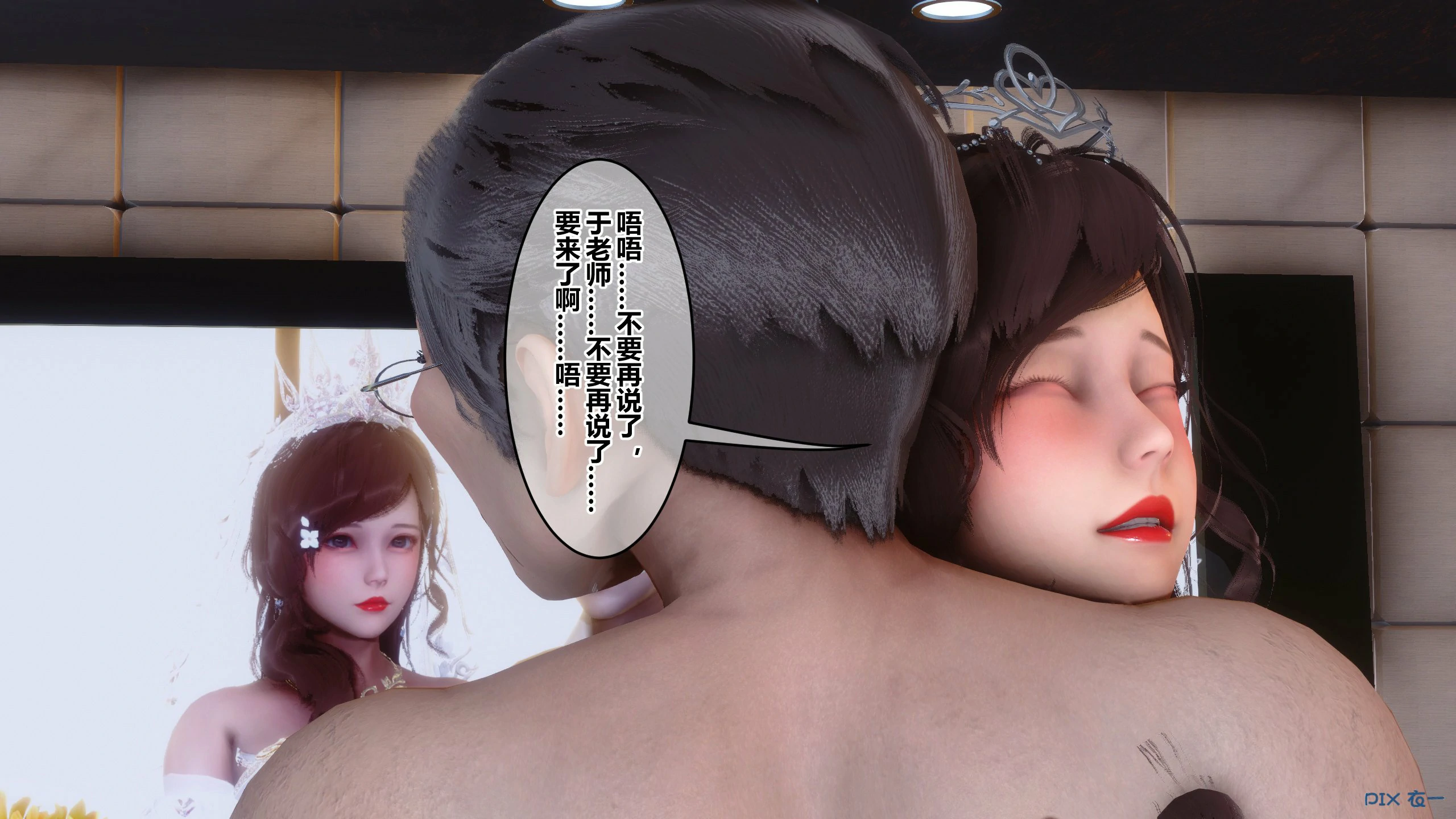 第554页