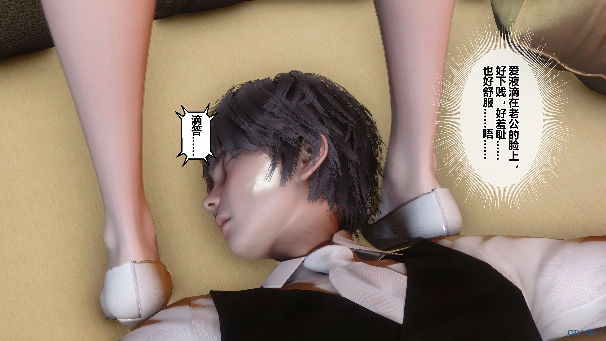 第564页