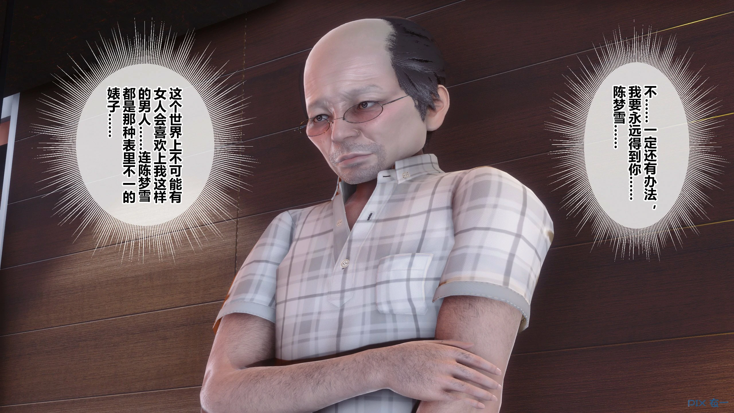 第586页