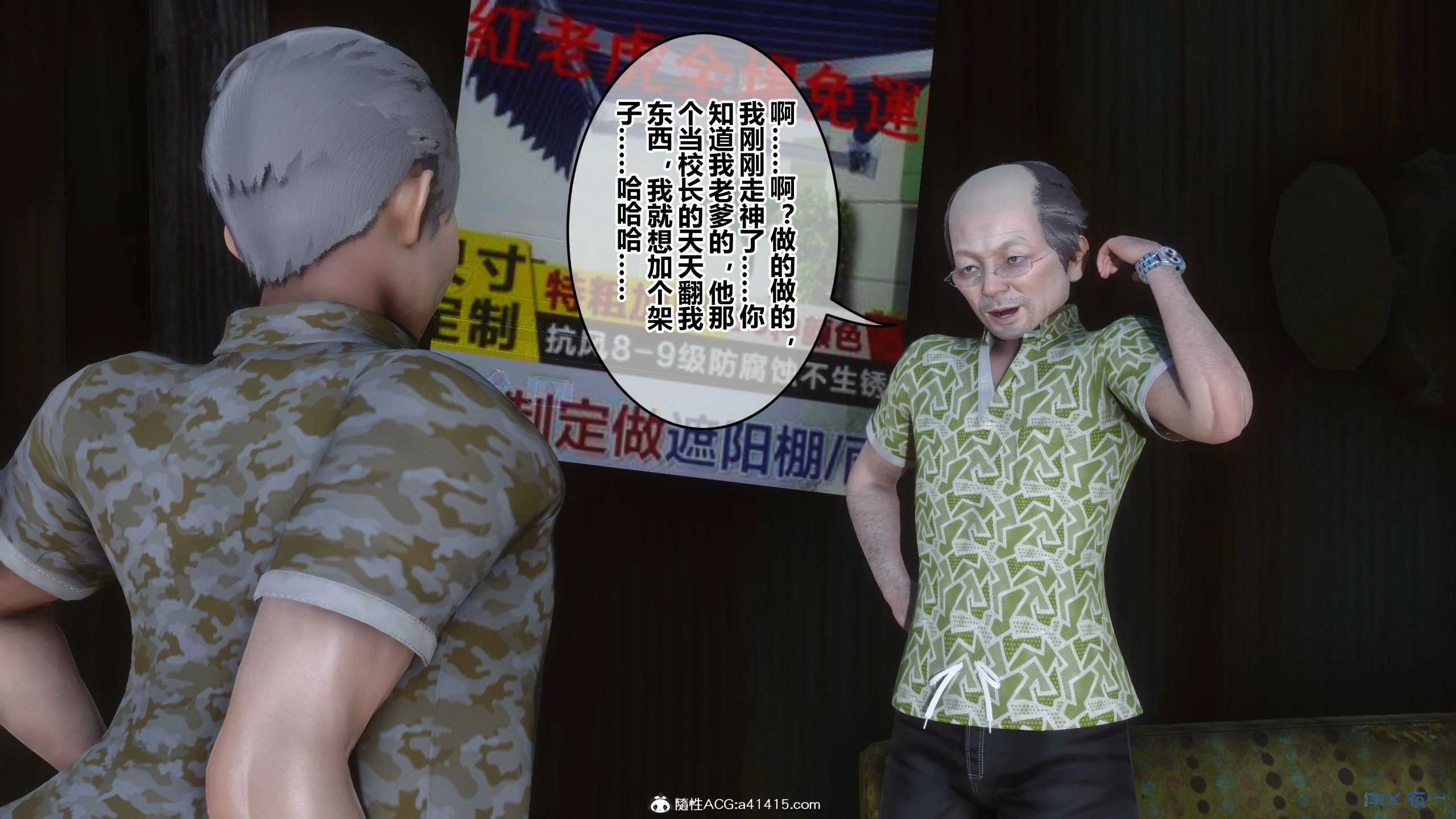 第11页