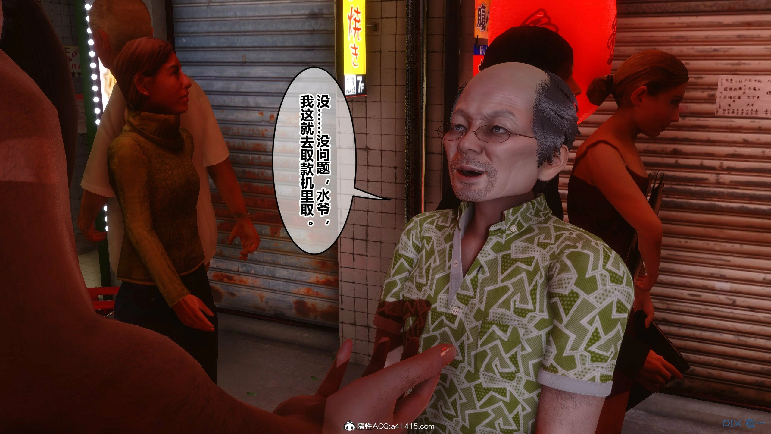 第22页