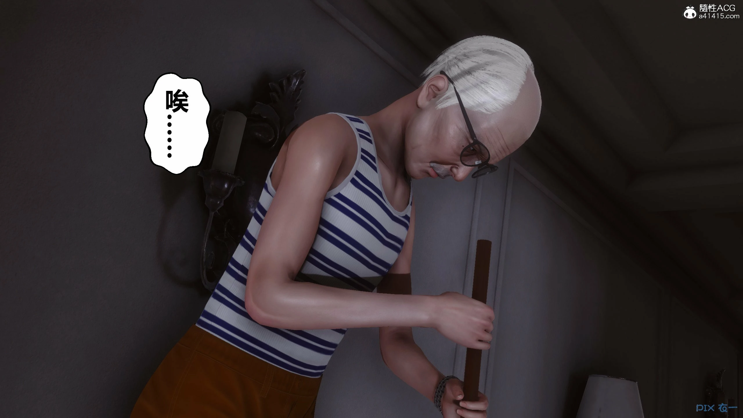 第37页