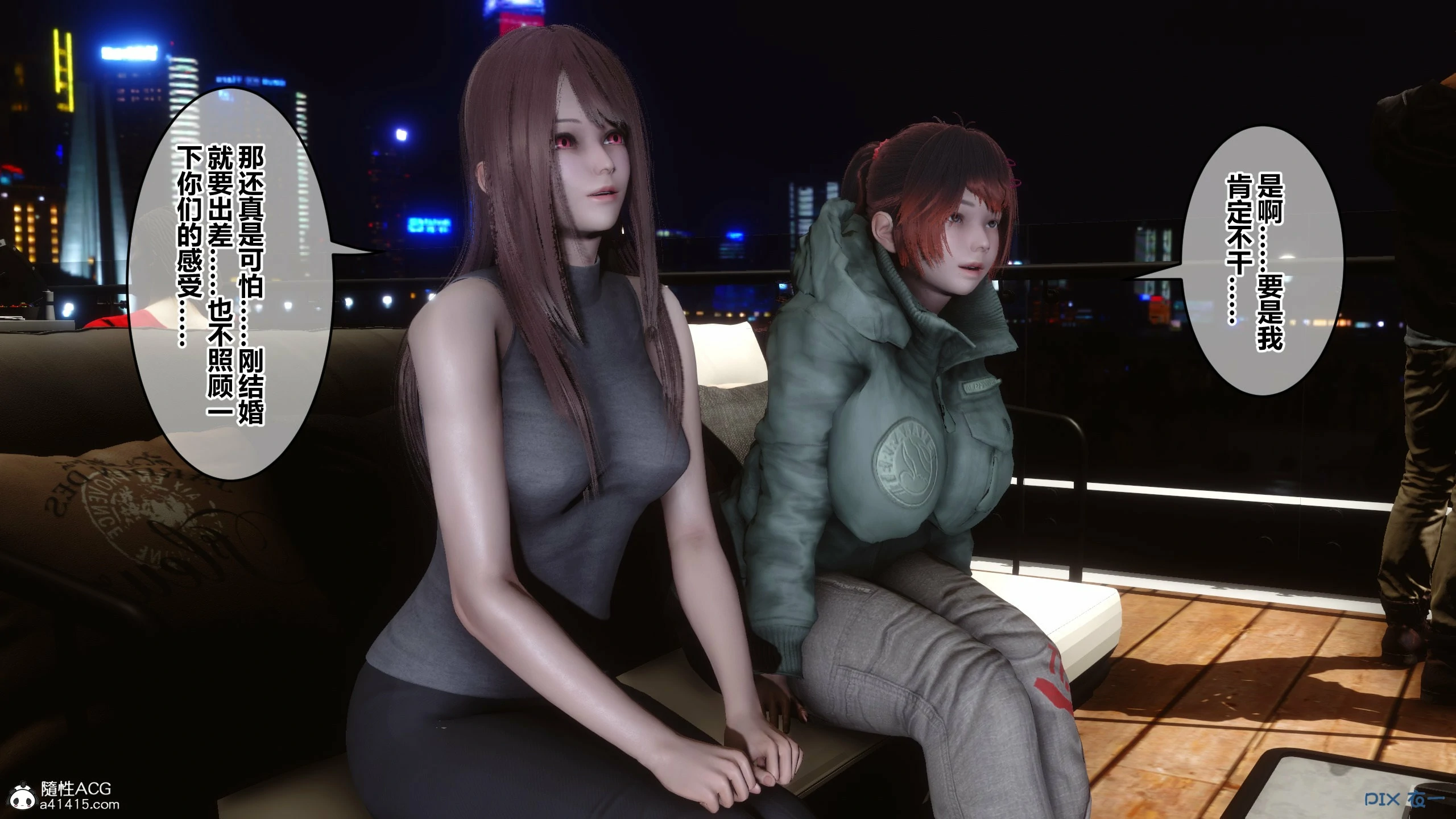 第41页