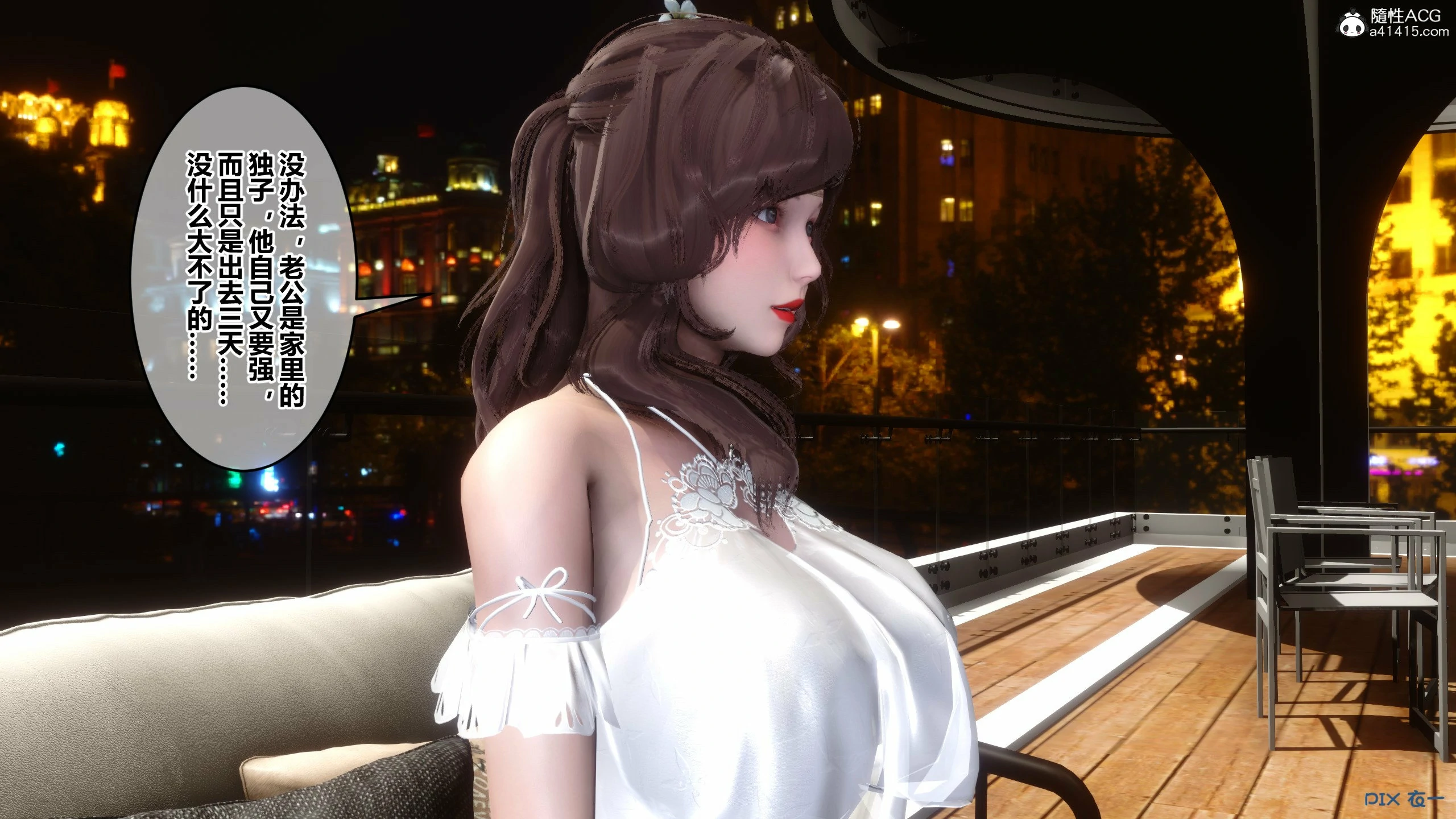 第42页