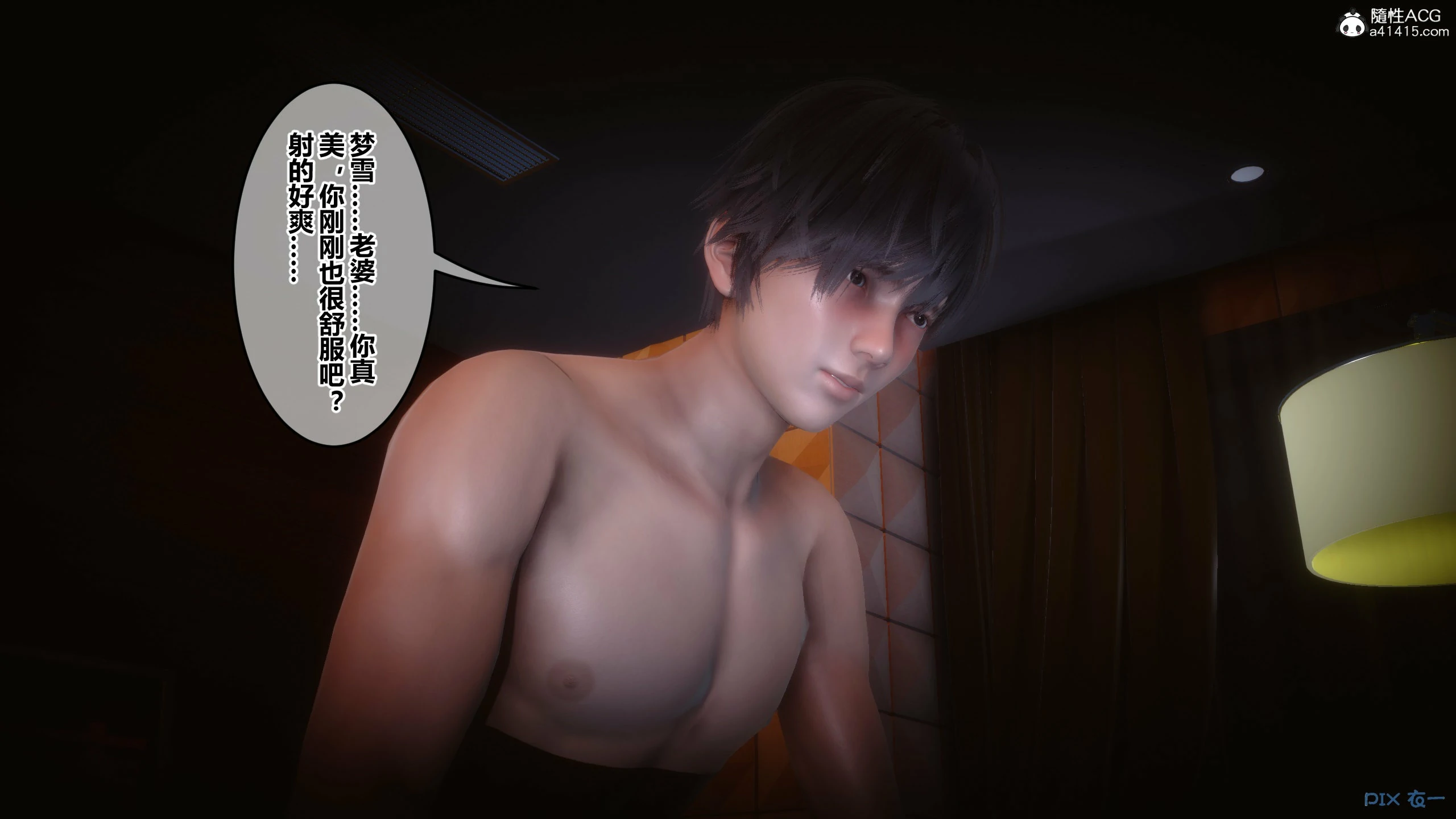 第46页